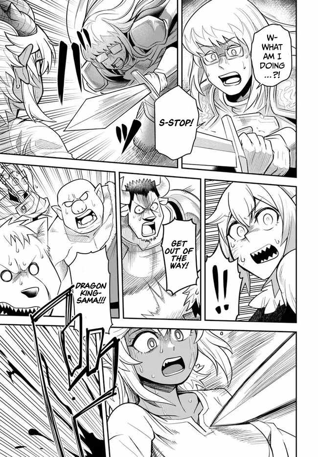 Dungeon no Osananajimi Chapter 59 page 14