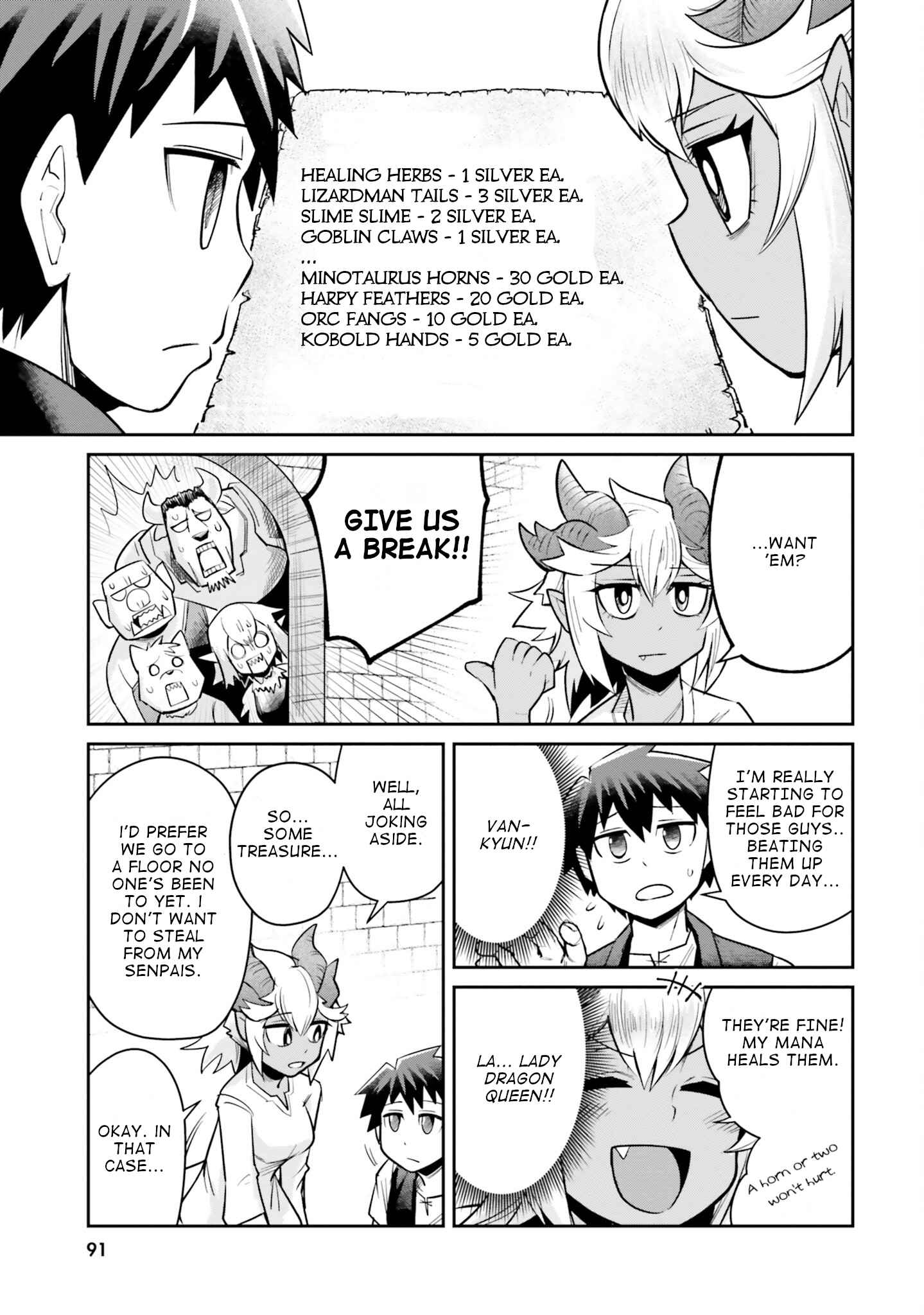 Dungeon no Osananajimi Chapter 6 page 3