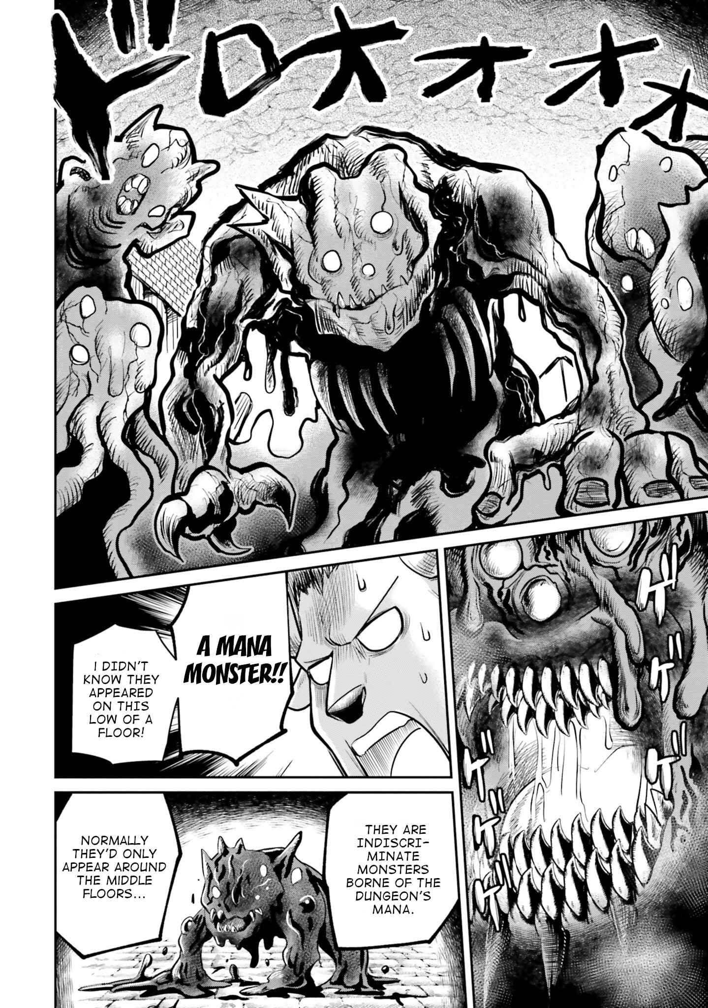 Dungeon no Osananajimi Chapter 6 page 8
