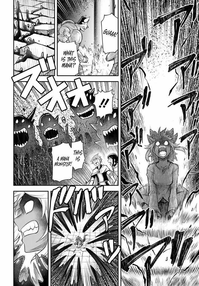 Dungeon no Osananajimi Chapter 60.1 page 4