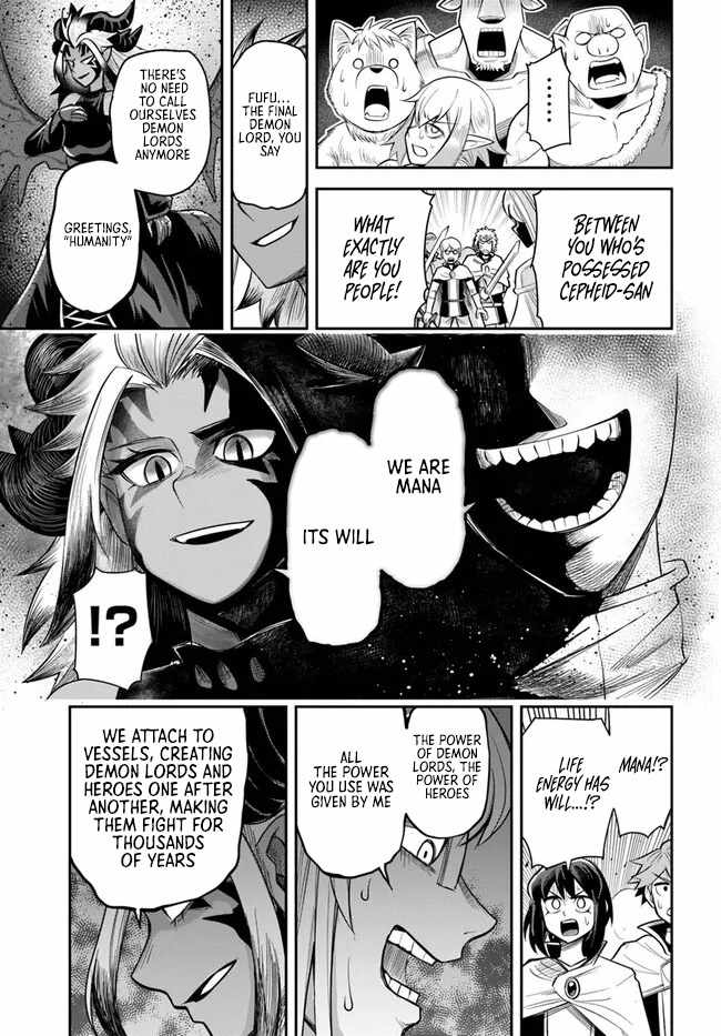 Dungeon no Osananajimi Chapter 60.1 page 9
