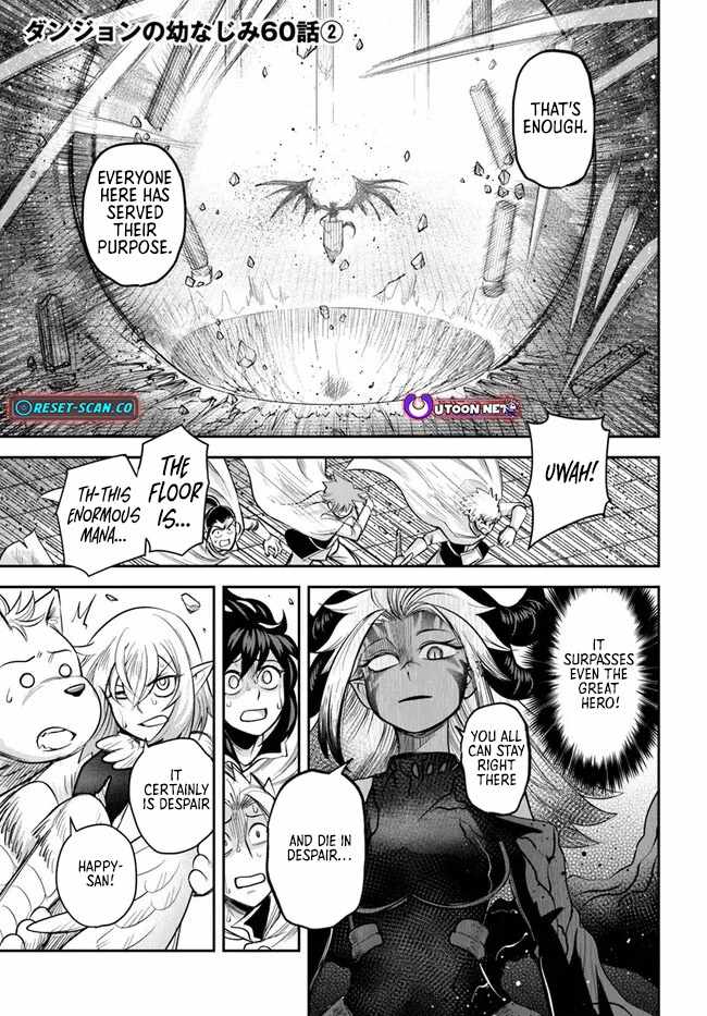 Dungeon no Osananajimi Chapter 60.2 page 1