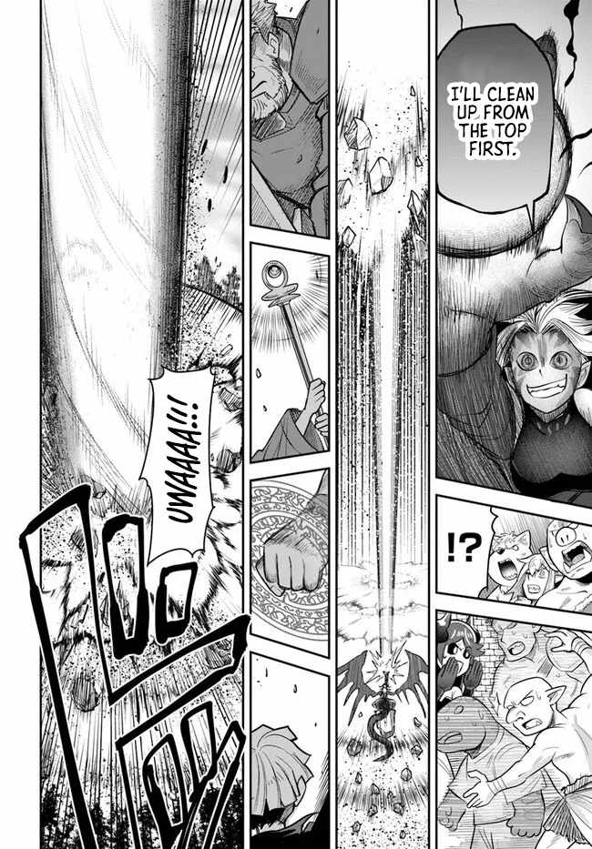 Dungeon no Osananajimi Chapter 60.2 page 4