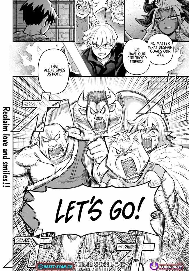 Dungeon no Osananajimi Chapter 60.2 page 12