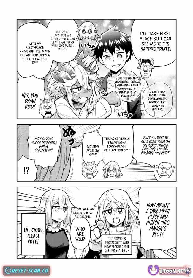 Dungeon no Osananajimi Chapter 60.5 page 5