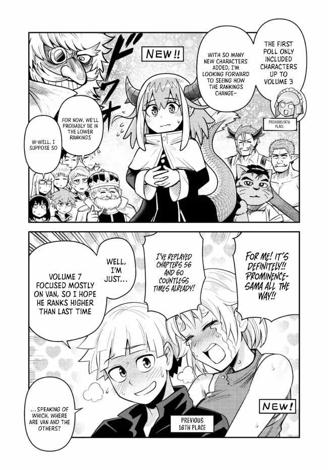 Dungeon no Osananajimi Chapter 60.5 page 3