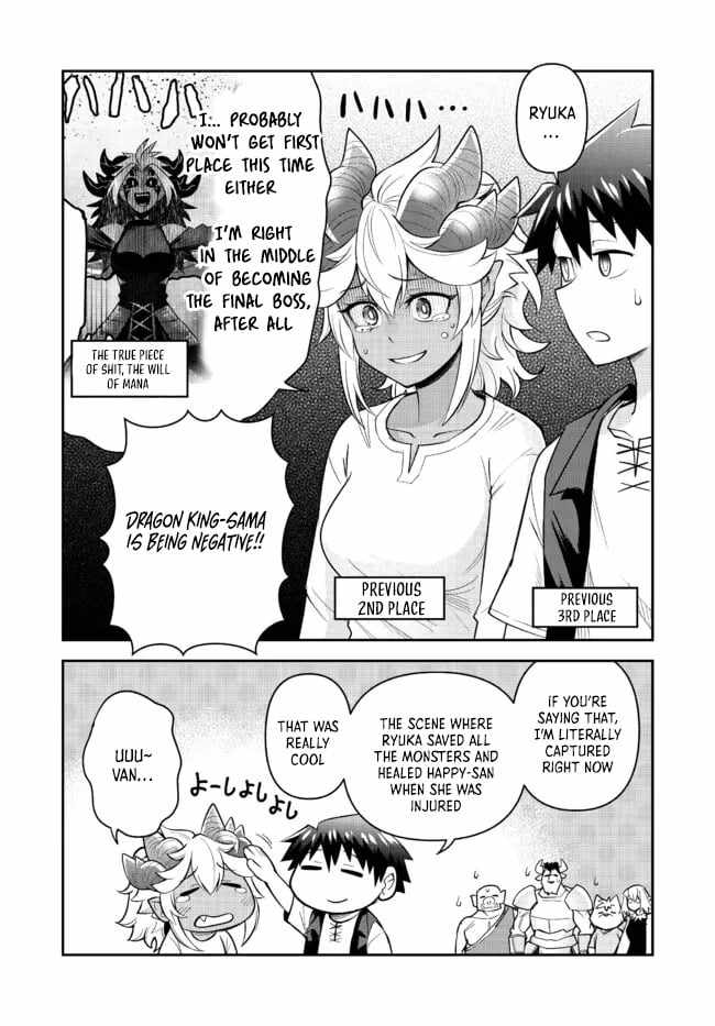 Dungeon no Osananajimi Chapter 60.5 page 4