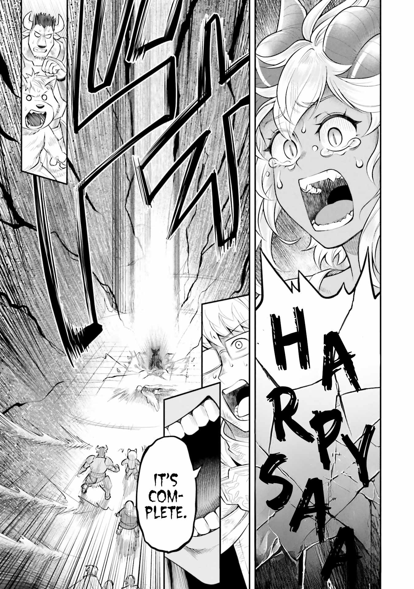 Dungeon no Osananajimi Chapter 60 page 3