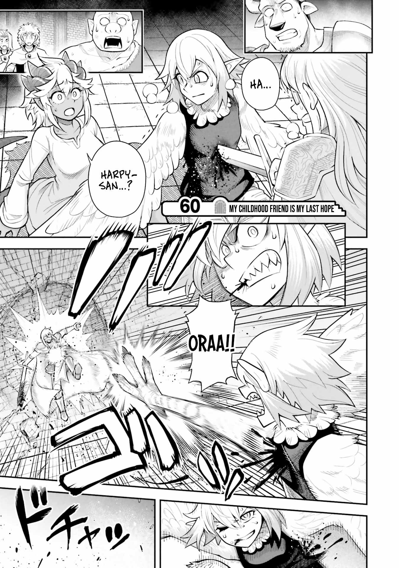 Dungeon no Osananajimi Chapter 60 page 1