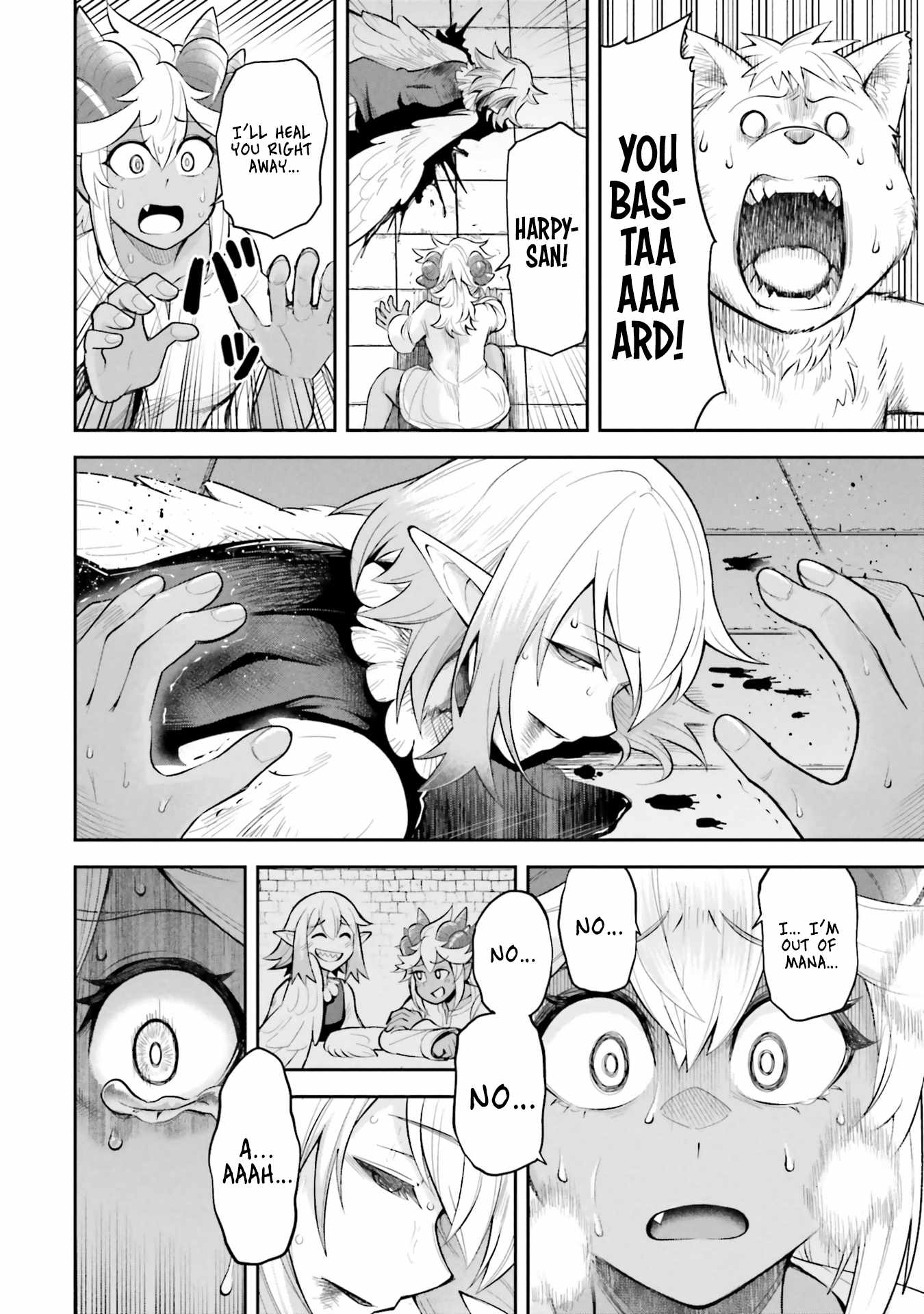 Dungeon no Osananajimi Chapter 60 page 2