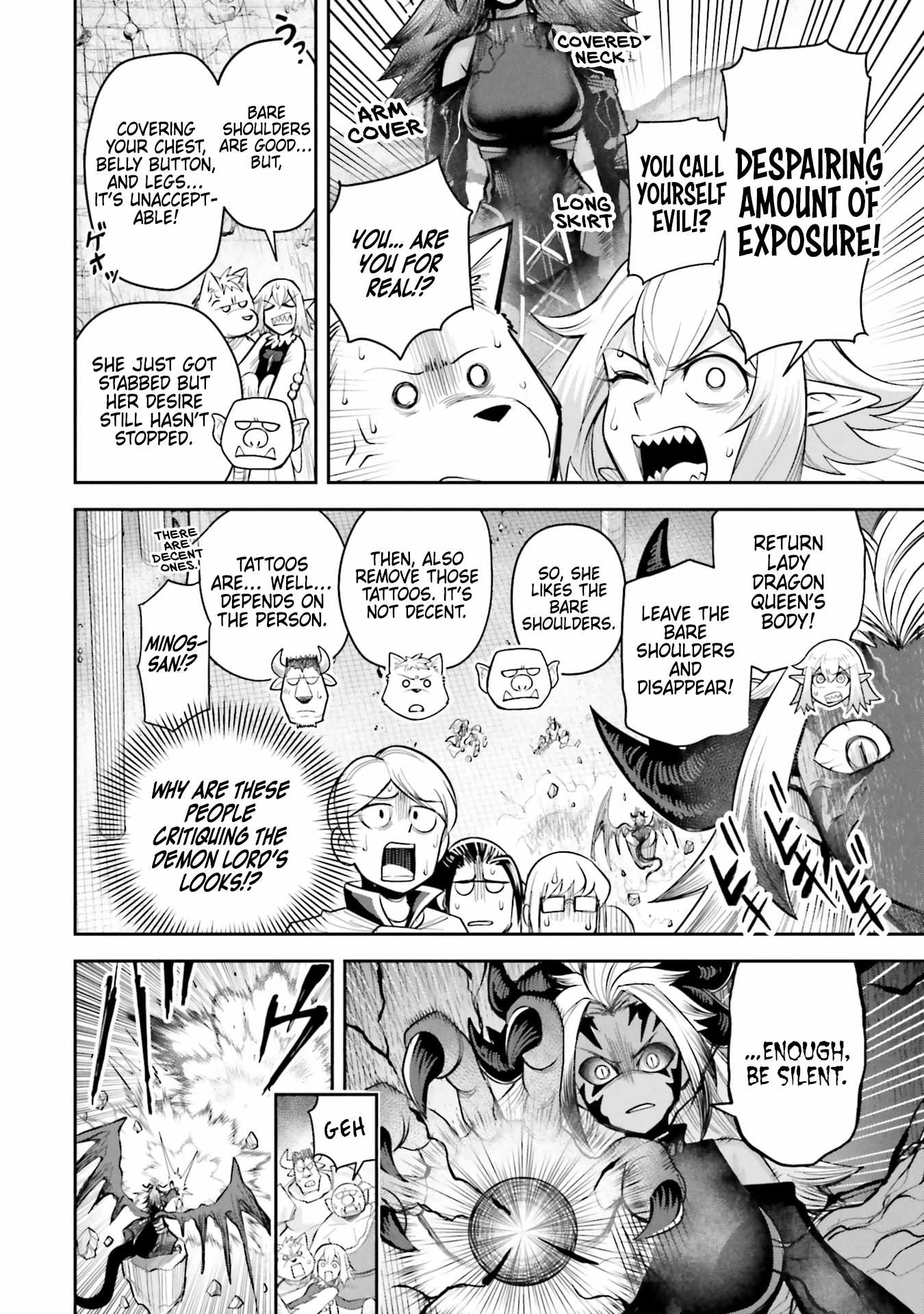 Dungeon no Osananajimi Chapter 60 page 14