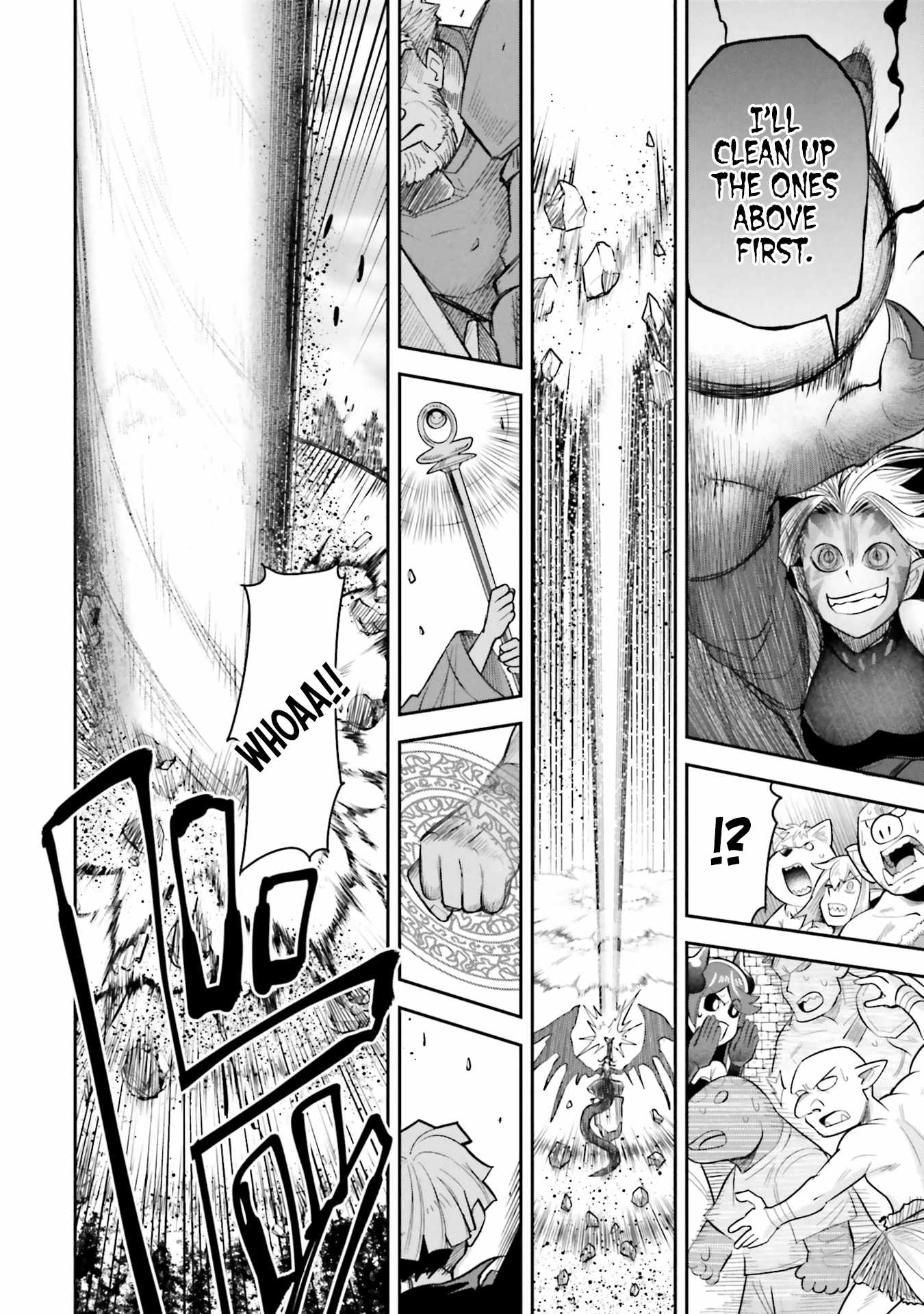 Dungeon no Osananajimi Chapter 60 page 16
