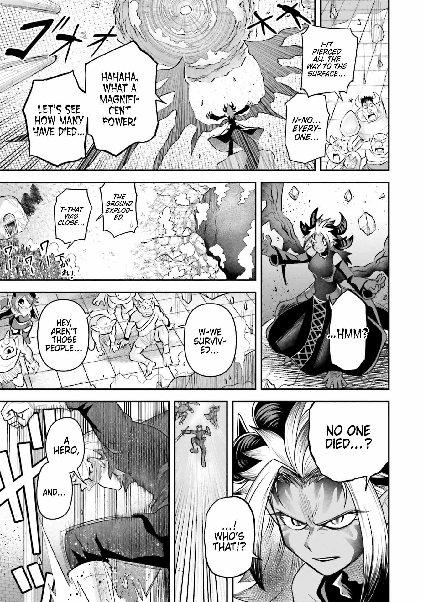 Dungeon no Osananajimi Chapter 60 page 17