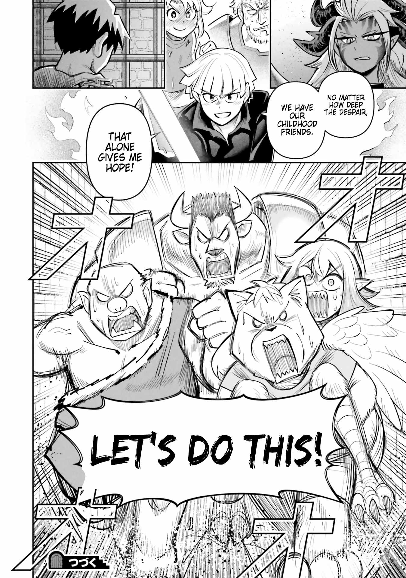 Dungeon no Osananajimi Chapter 60 page 24
