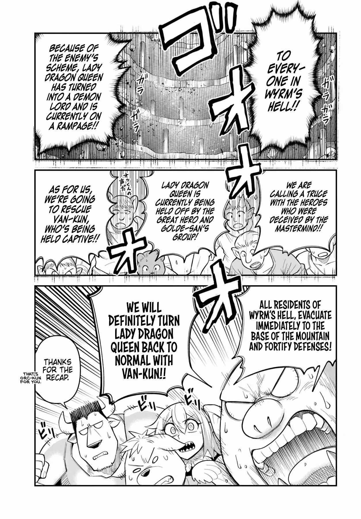 Dungeon no Osananajimi Chapter 61 page 4