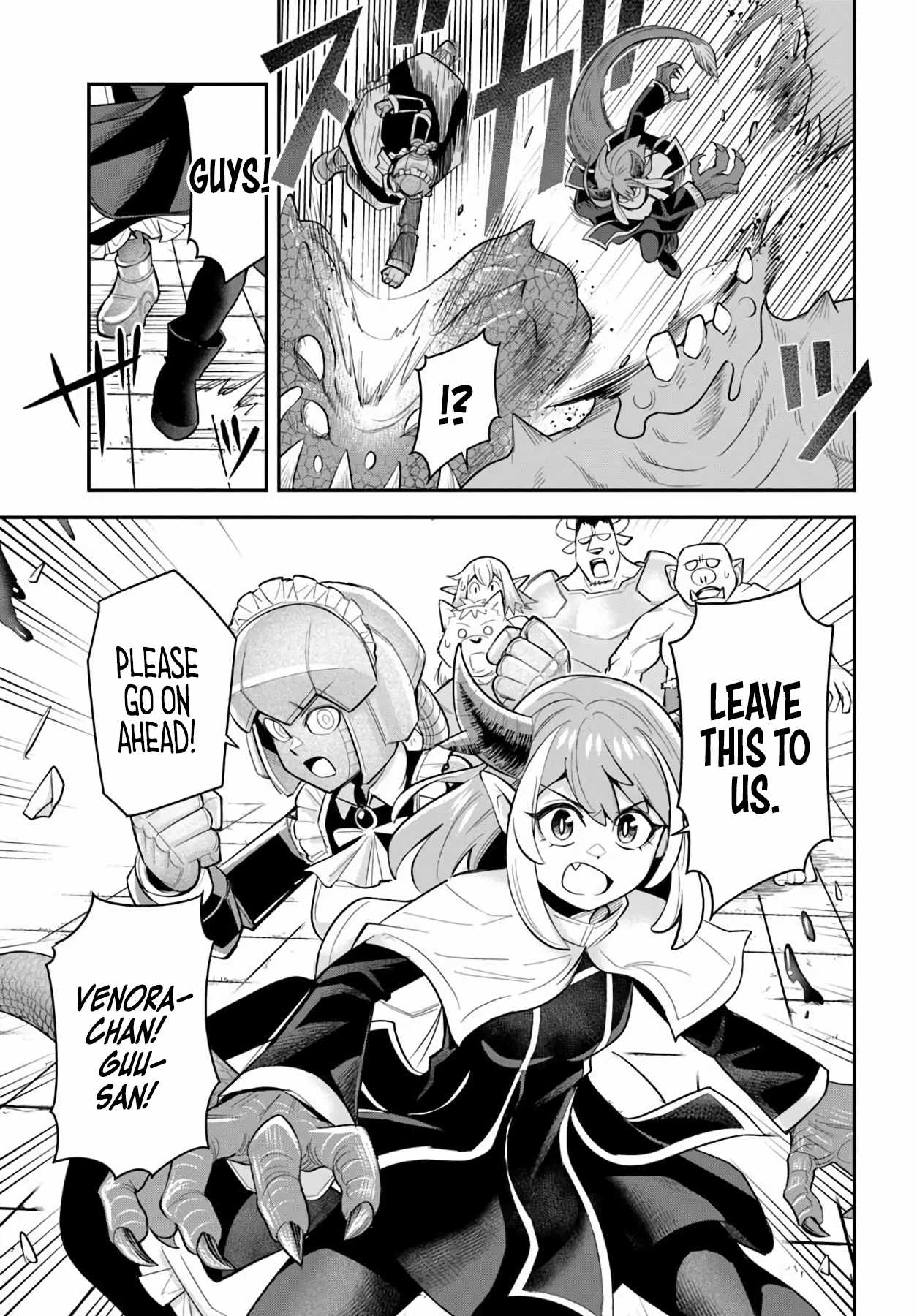 Dungeon no Osananajimi Chapter 61 page 6