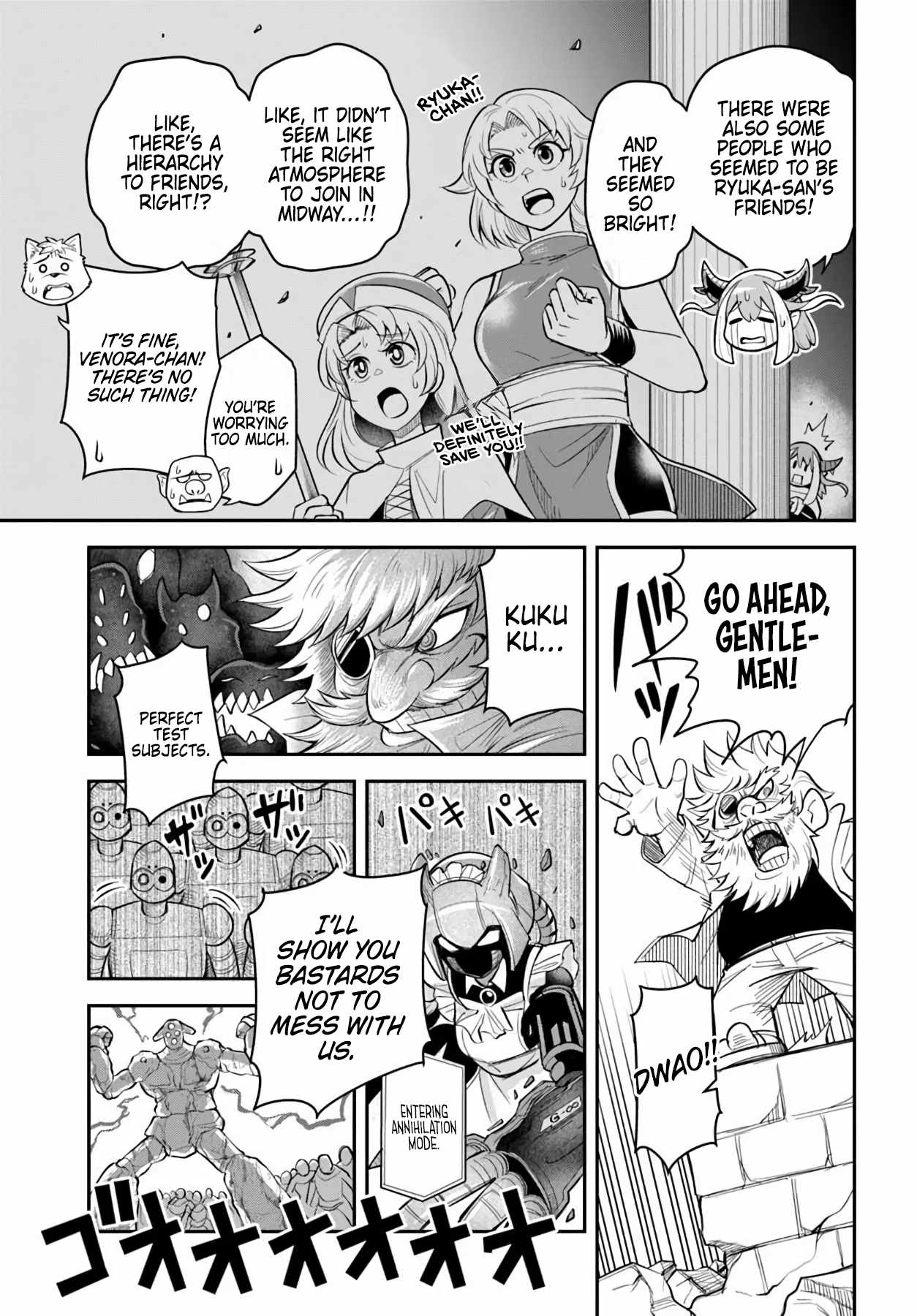 Dungeon no Osananajimi Chapter 61 page 8