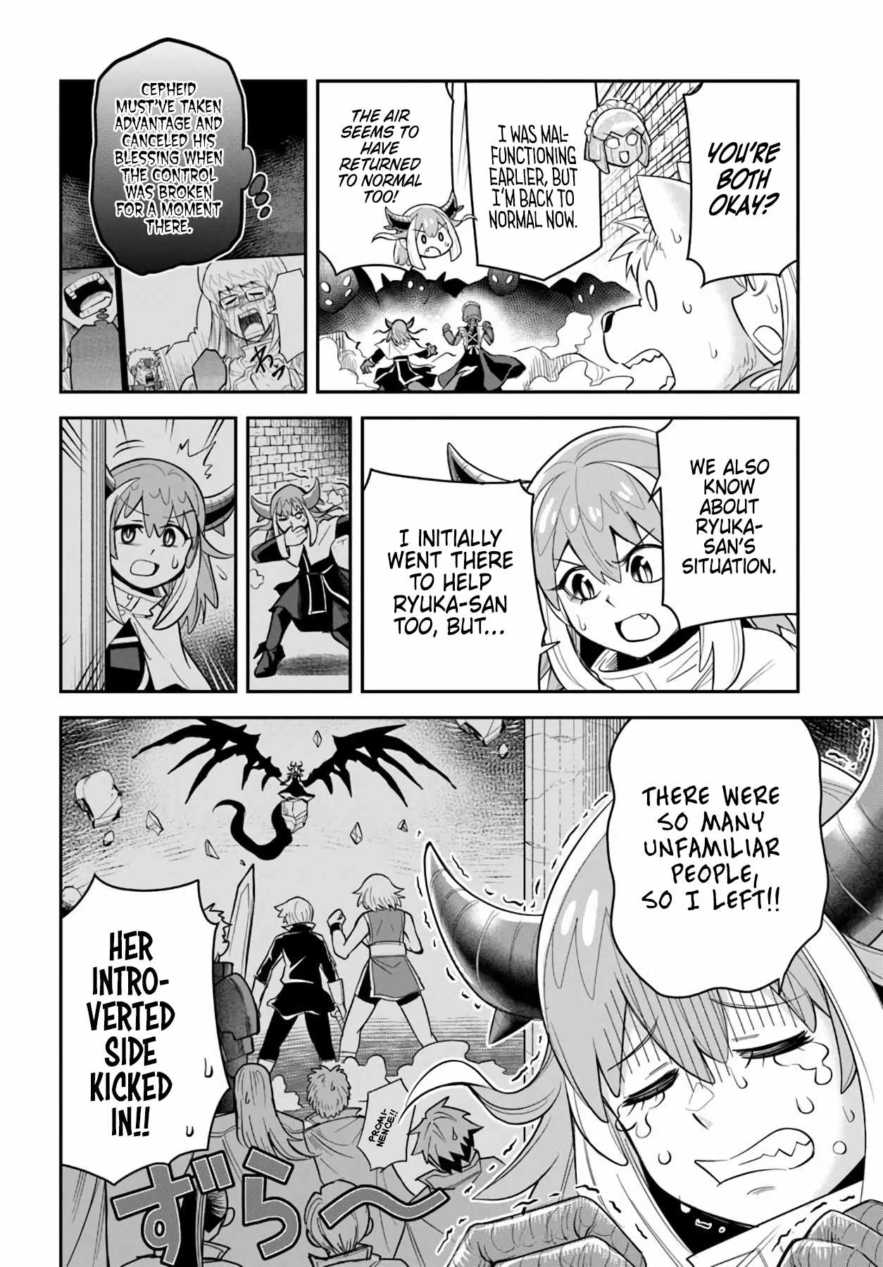 Dungeon no Osananajimi Chapter 61 page 7