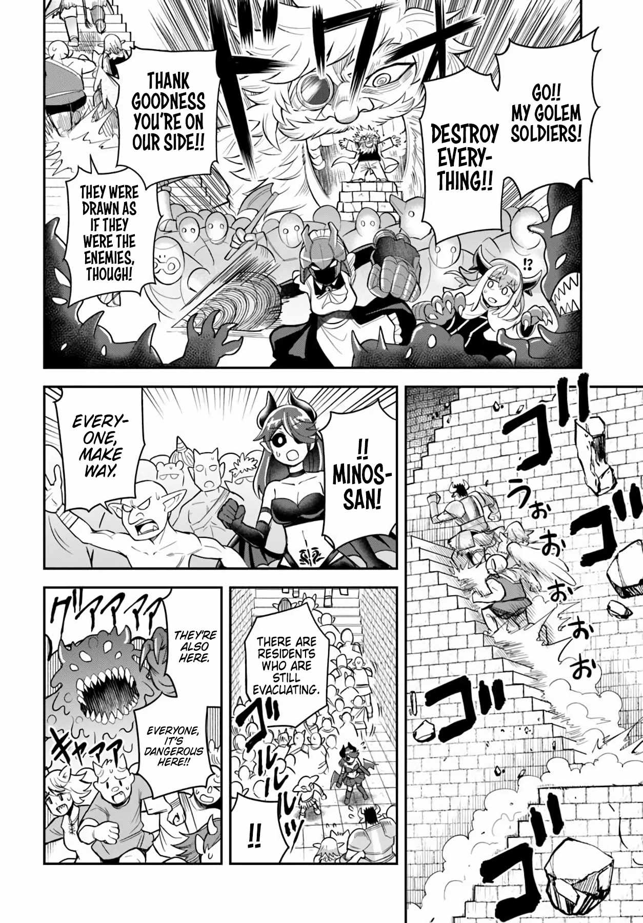 Dungeon no Osananajimi Chapter 61 page 9