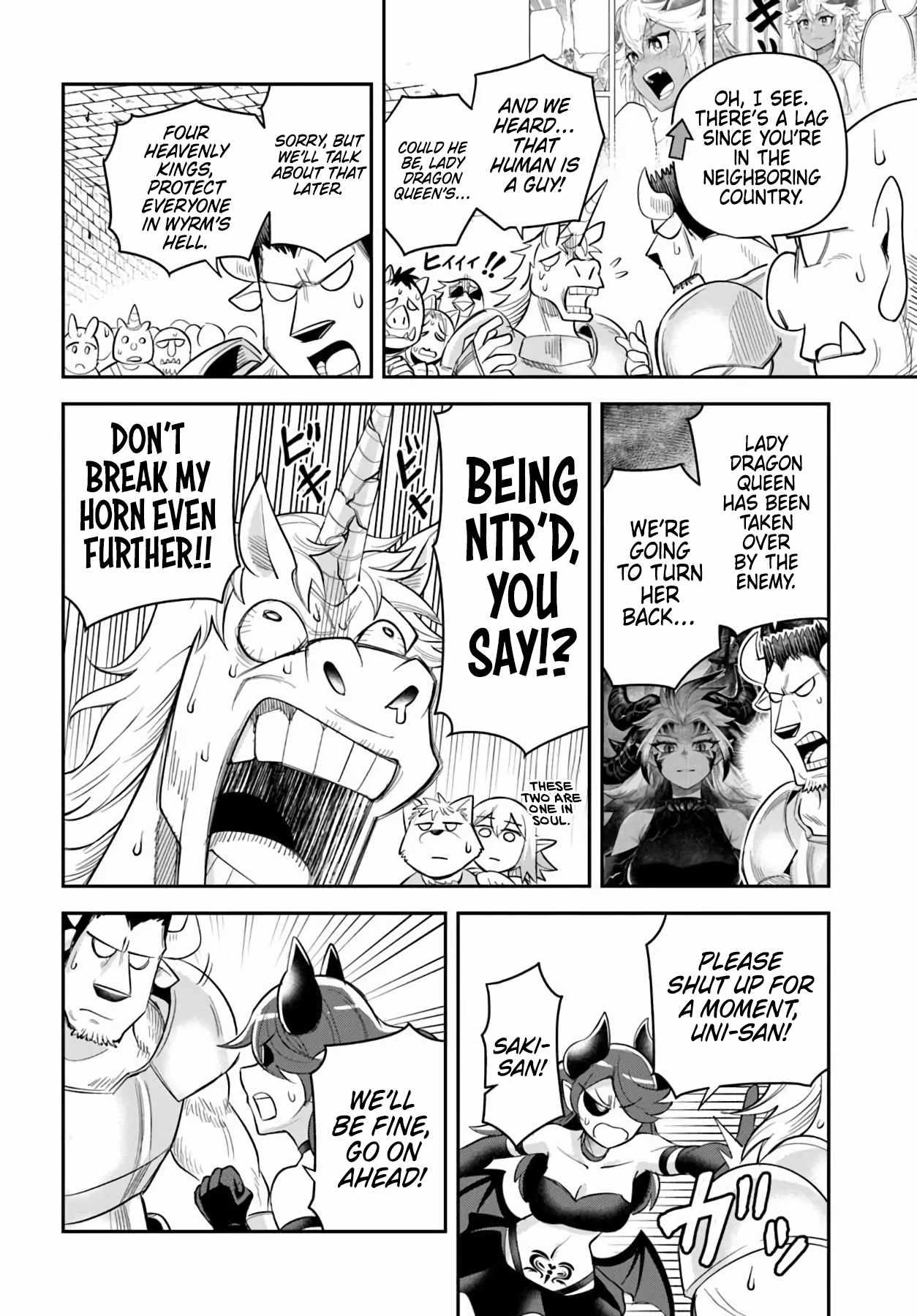 Dungeon no Osananajimi Chapter 61 page 11