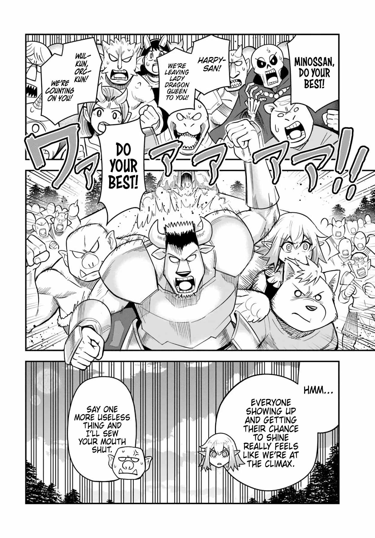 Dungeon no Osananajimi Chapter 61 page 13