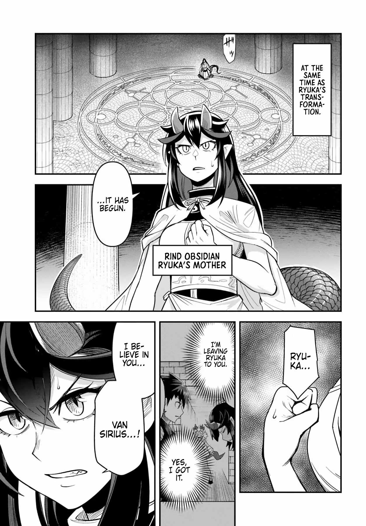 Dungeon no Osananajimi Chapter 61 page 14