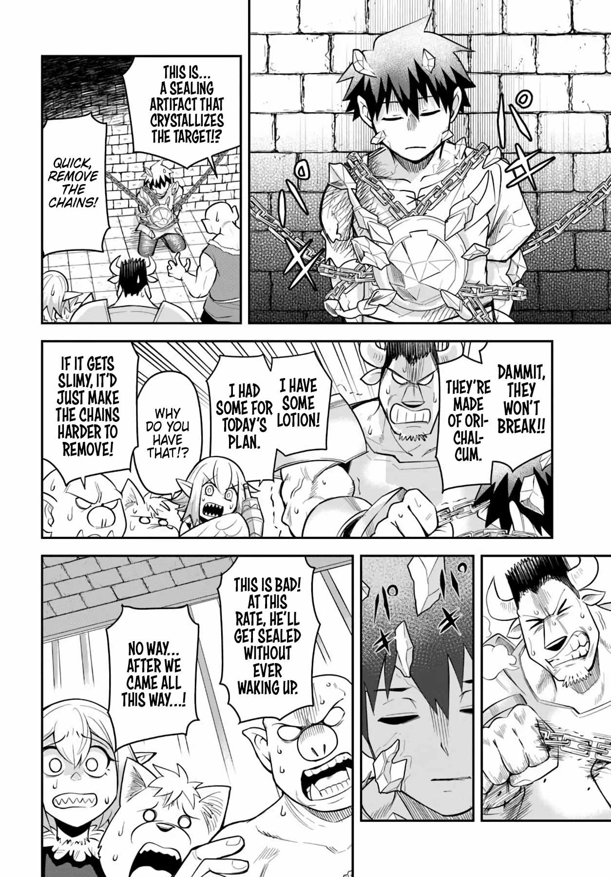 Dungeon no Osananajimi Chapter 61 page 17