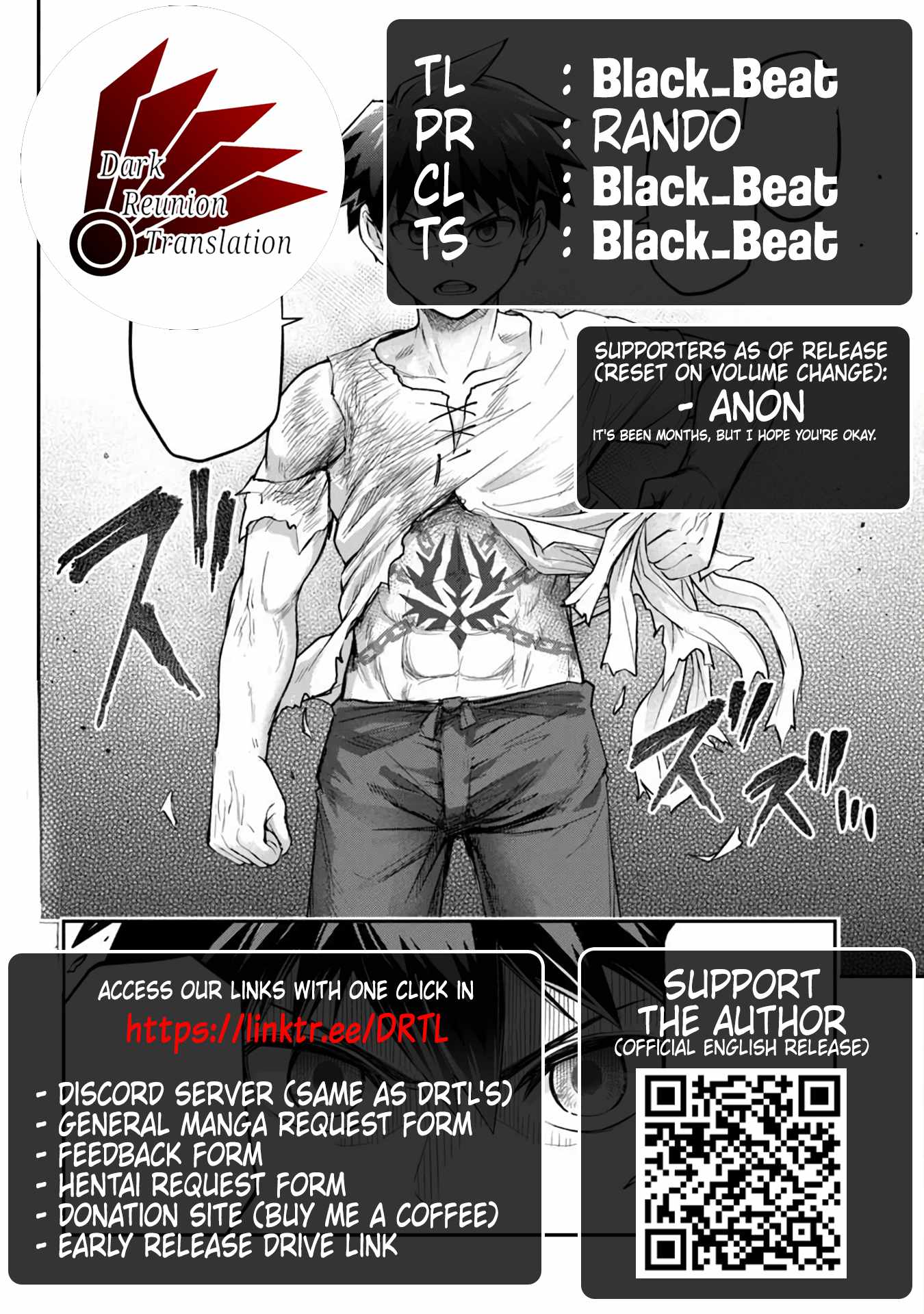 Dungeon no Osananajimi Chapter 61 page 22