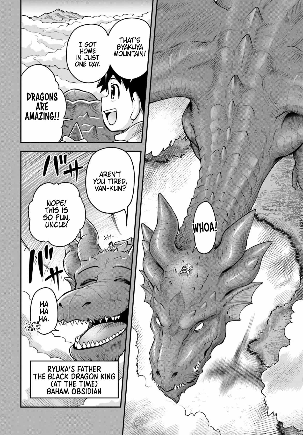 Dungeon no Osananajimi Chapter 62 page 2