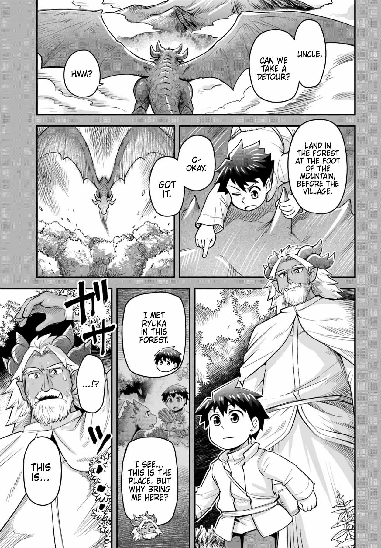 Dungeon no Osananajimi Chapter 62 page 5