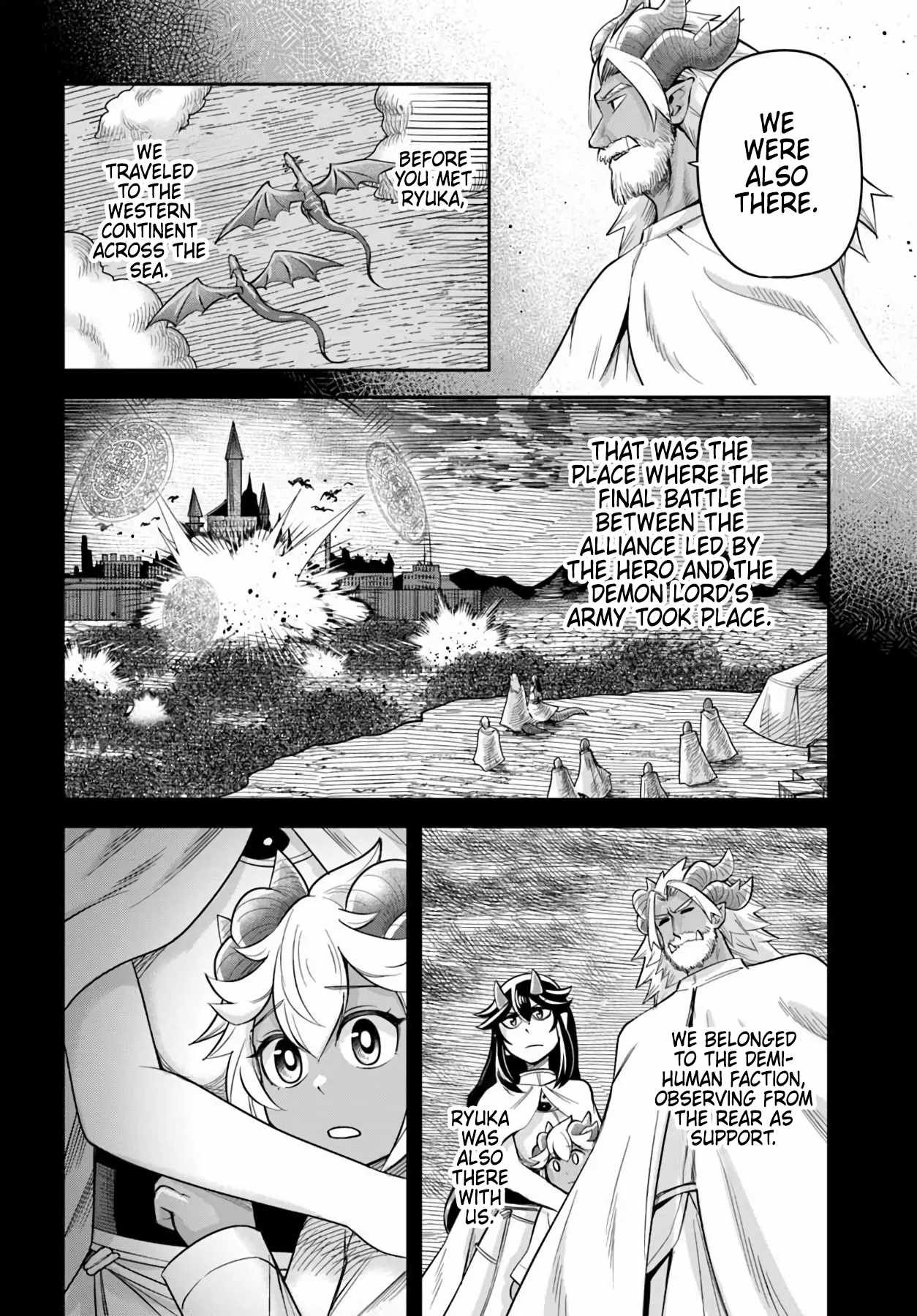 Dungeon no Osananajimi Chapter 62 page 8