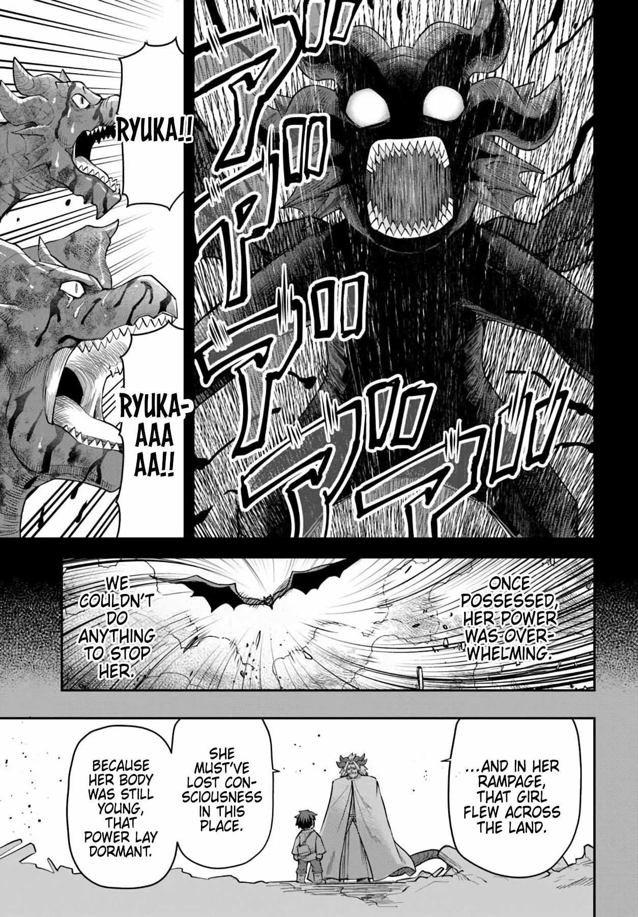Dungeon no Osananajimi Chapter 62 page 11