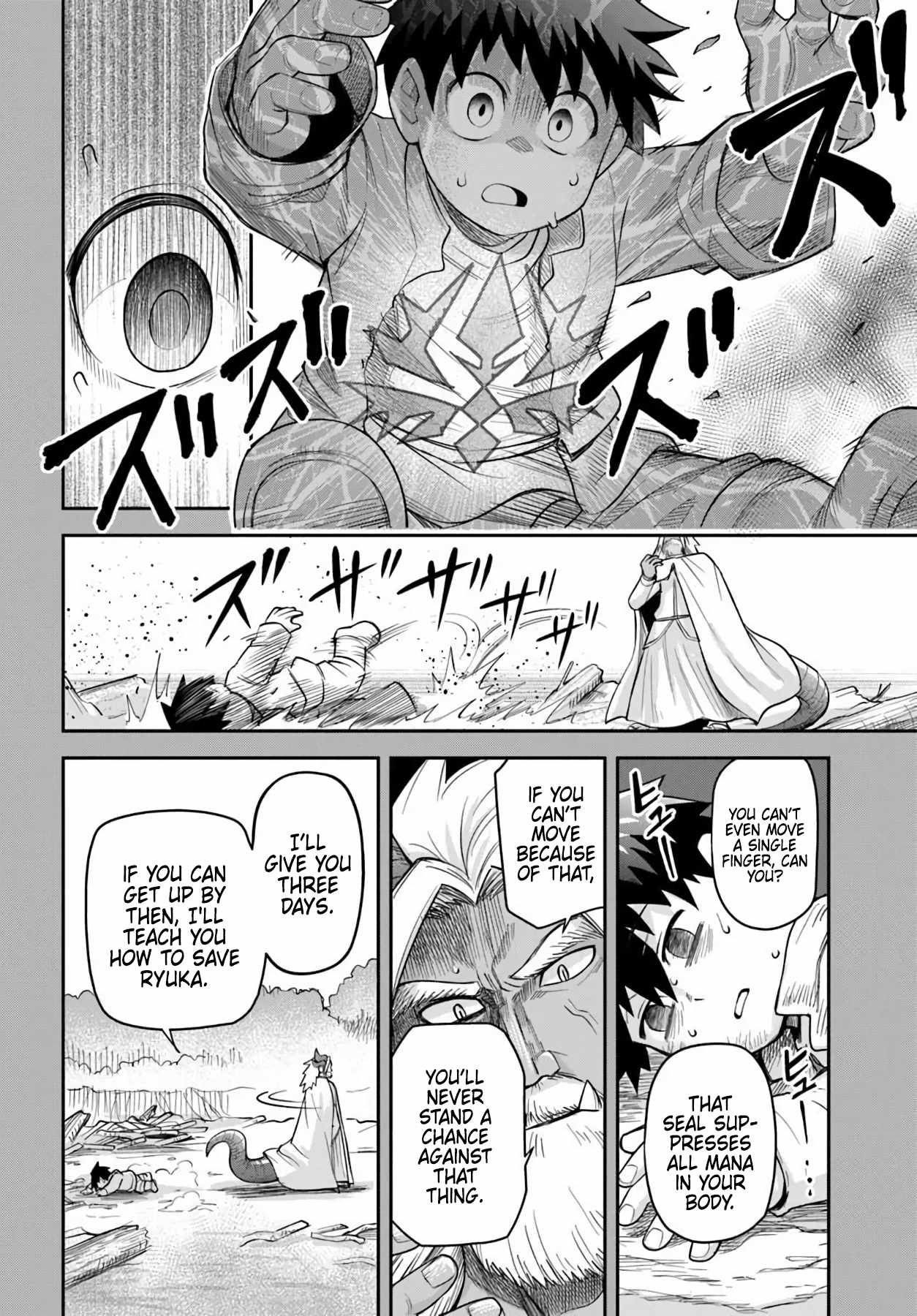 Dungeon no Osananajimi Chapter 62 page 16