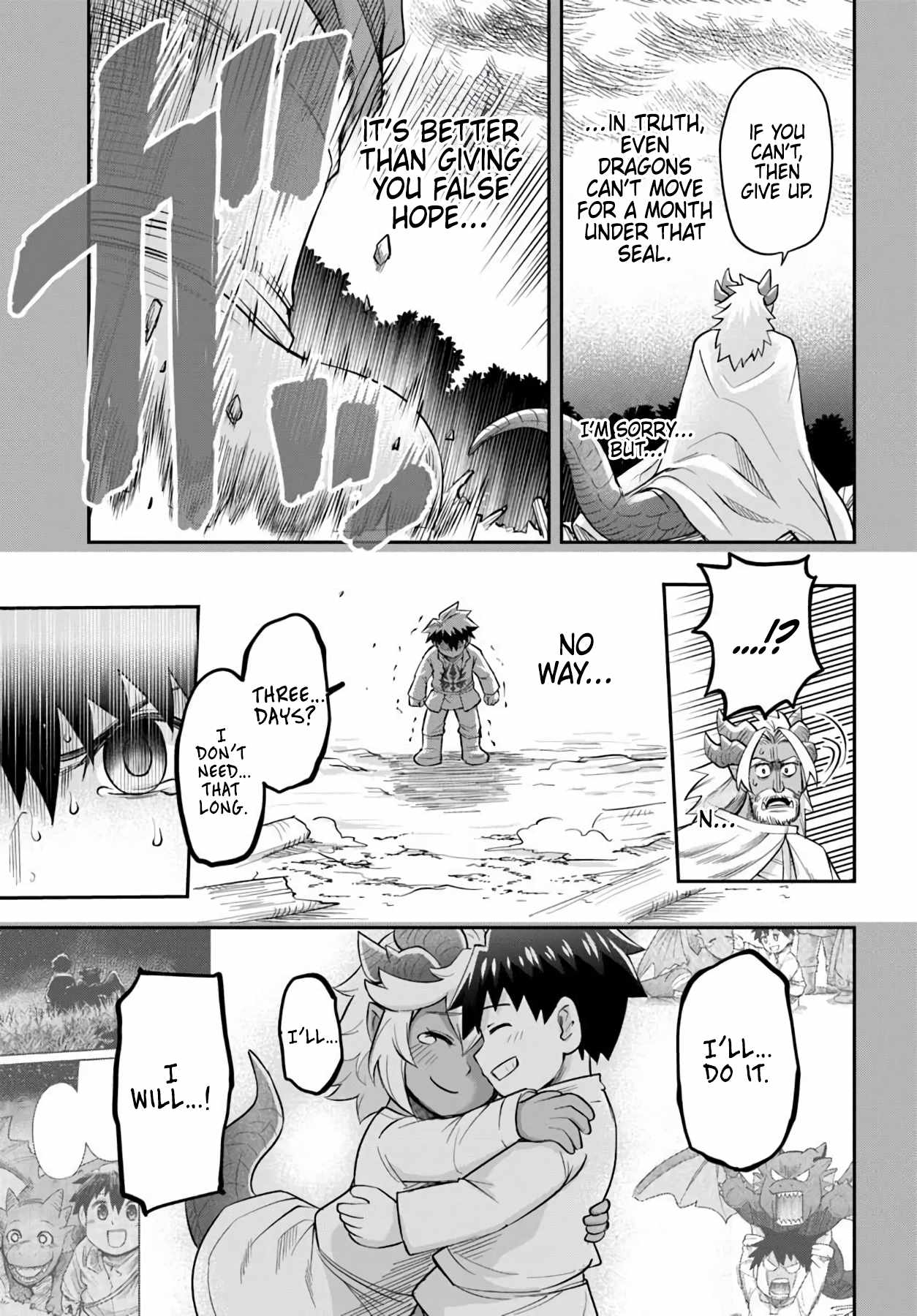 Dungeon no Osananajimi Chapter 62 page 17
