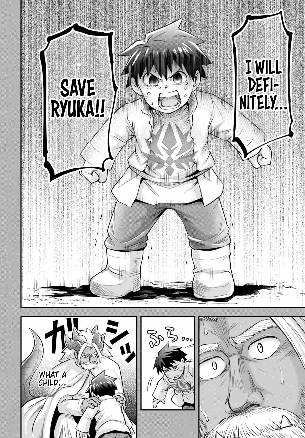 Dungeon no Osananajimi Chapter 62 page 18