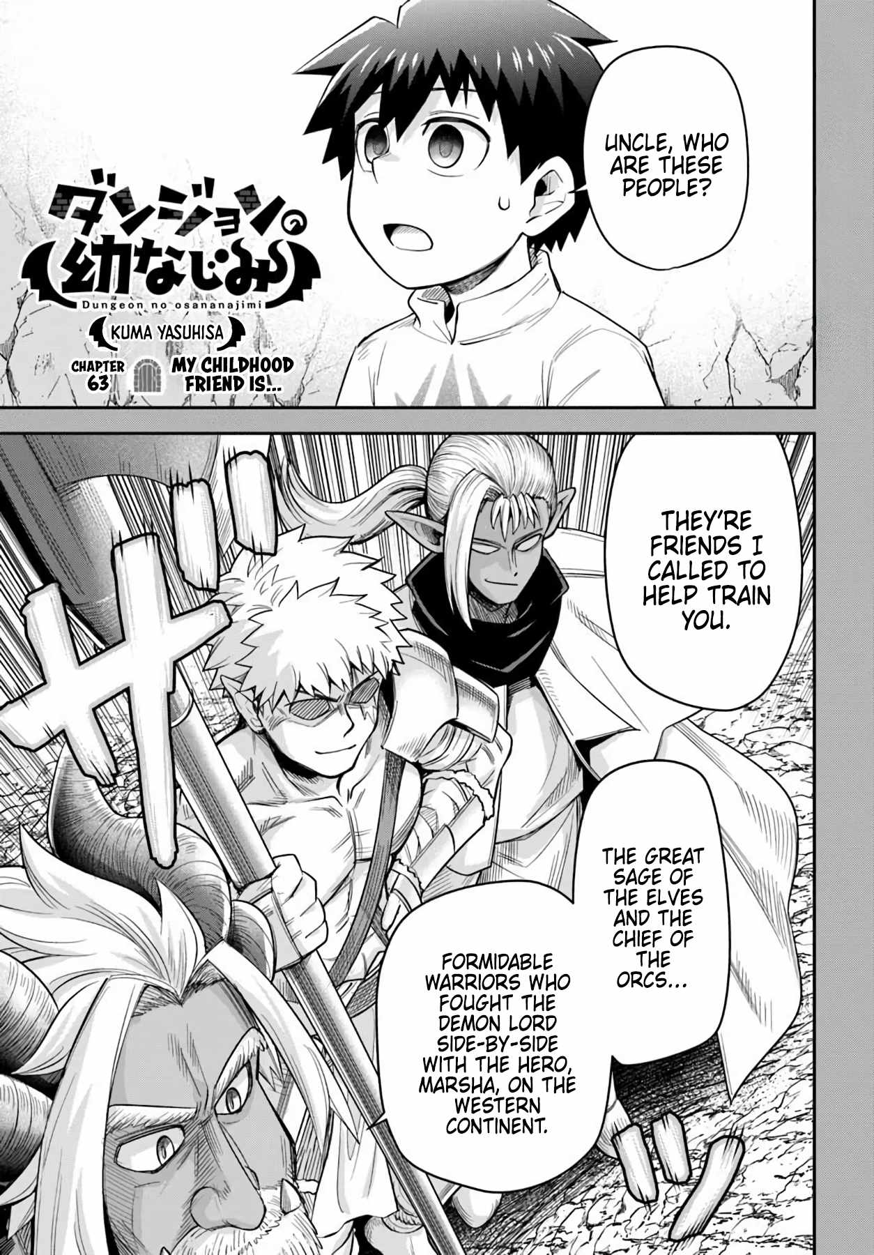 Dungeon no Osananajimi Chapter 63 page 1