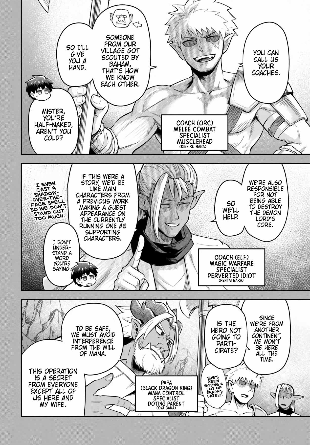 Dungeon no Osananajimi Chapter 63 page 2