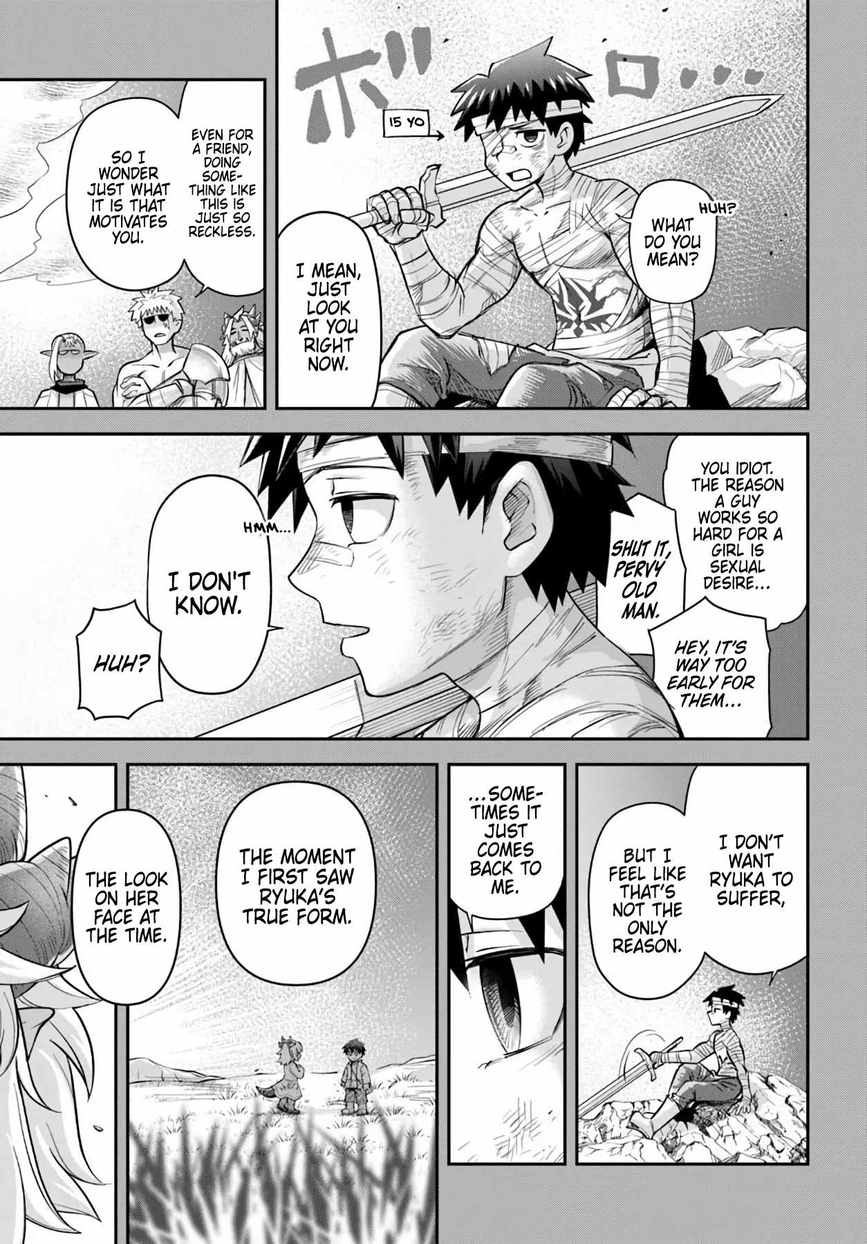Dungeon no Osananajimi Chapter 63 page 17
