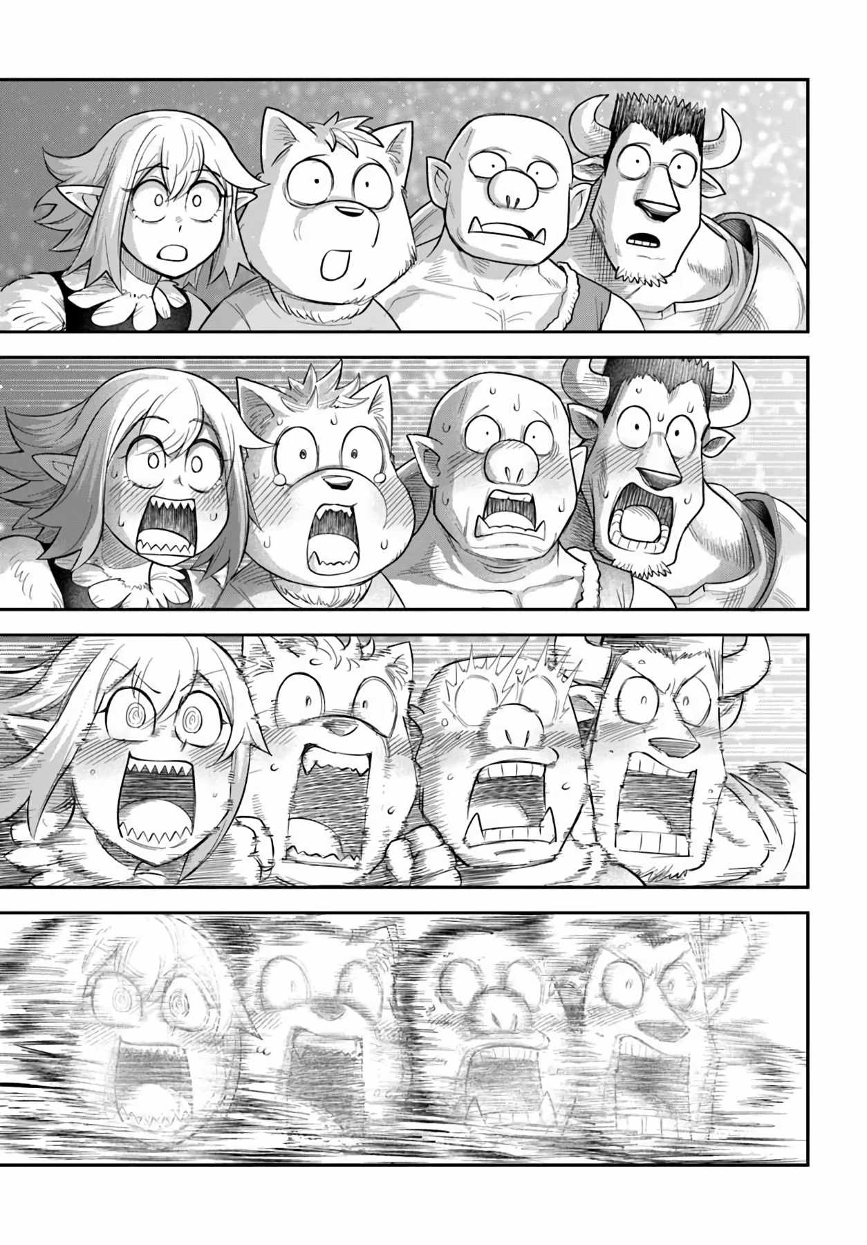 Dungeon no Osananajimi Chapter 63 page 20