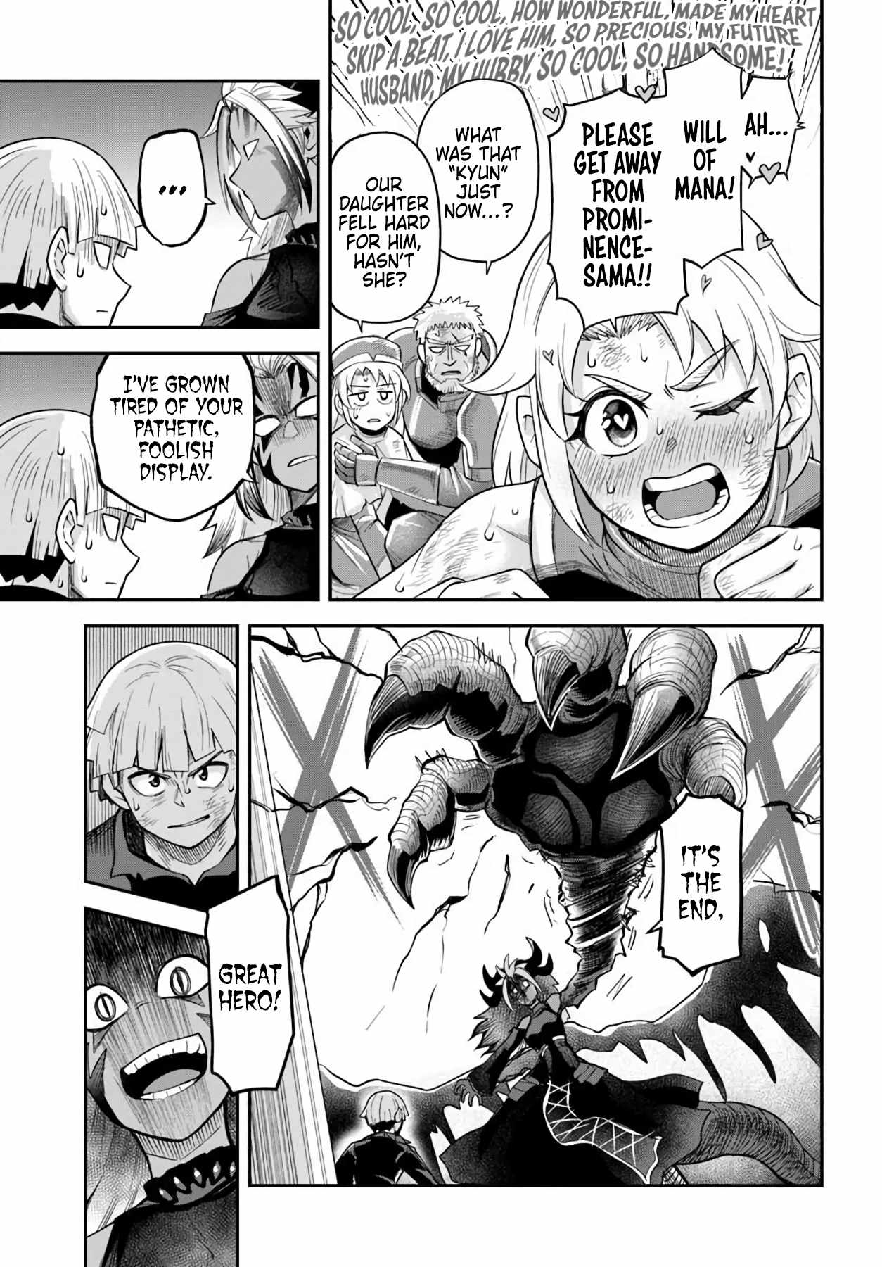 Dungeon no Osananajimi Chapter 64 page 3