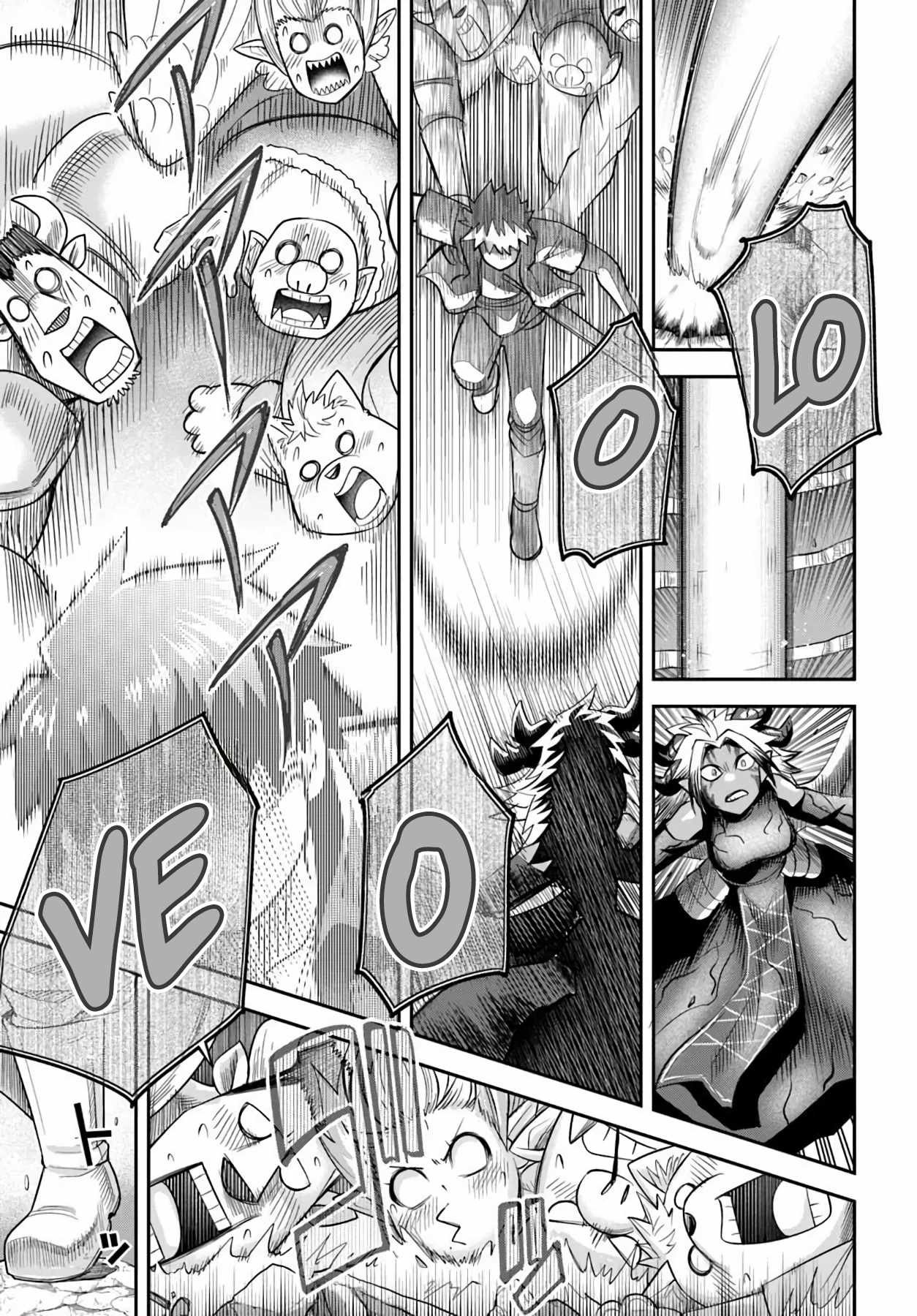 Dungeon no Osananajimi Chapter 64 page 5
