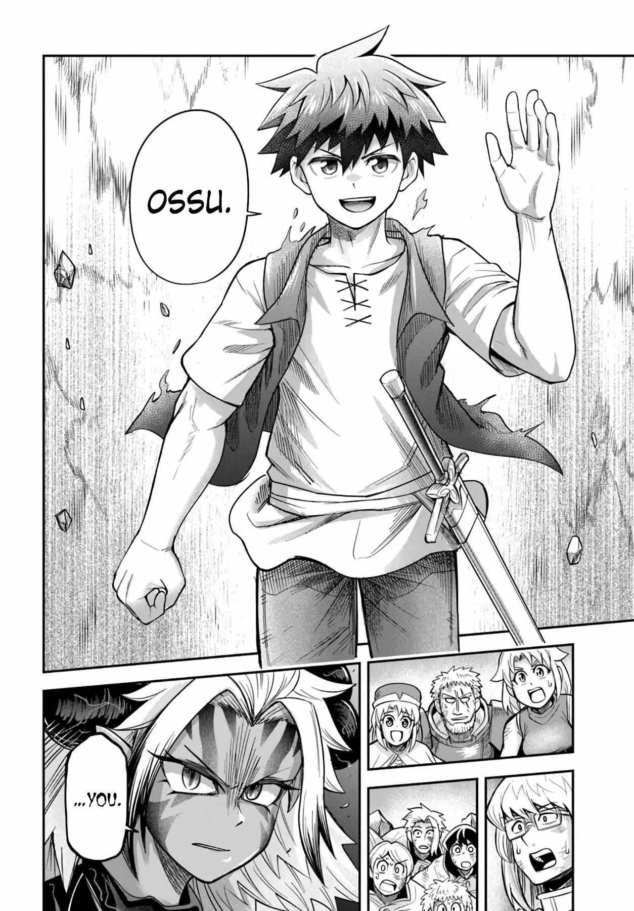 Dungeon no Osananajimi Chapter 64 page 6