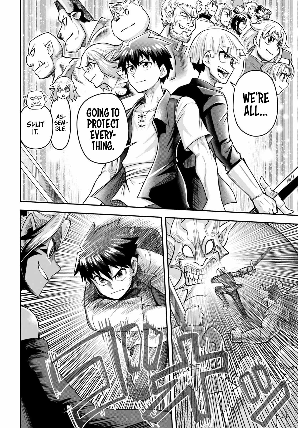 Dungeon no Osananajimi Chapter 64 page 10