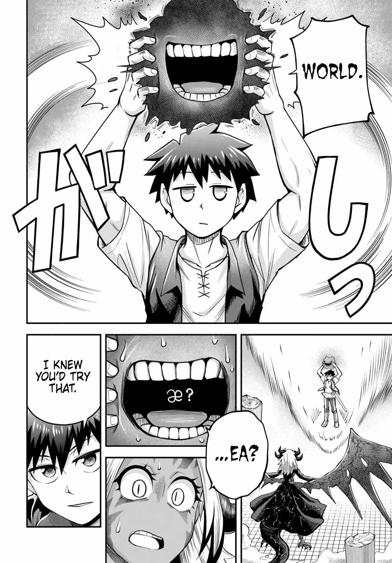 Dungeon no Osananajimi Chapter 64 page 14