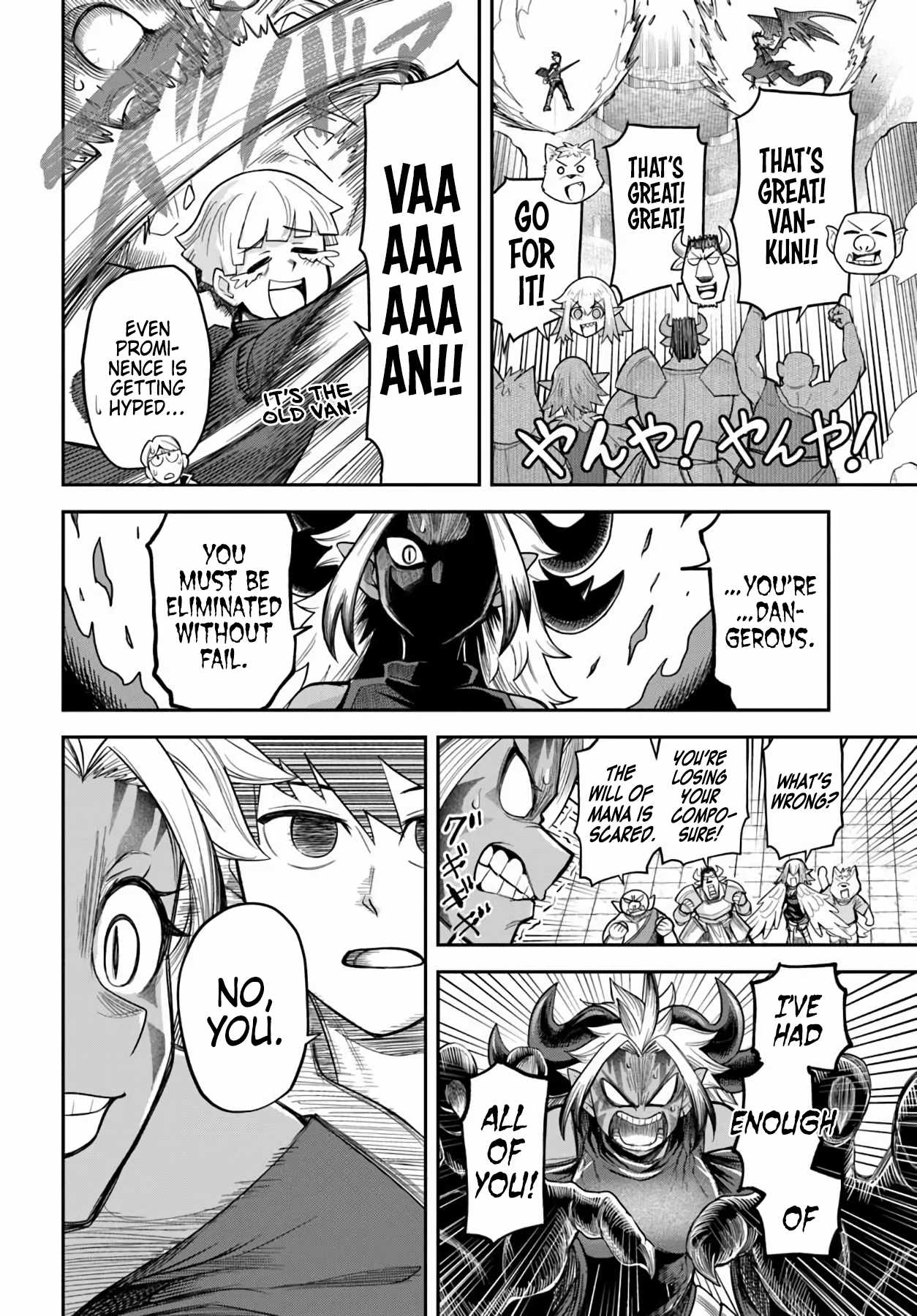 Dungeon no Osananajimi Chapter 64 page 20