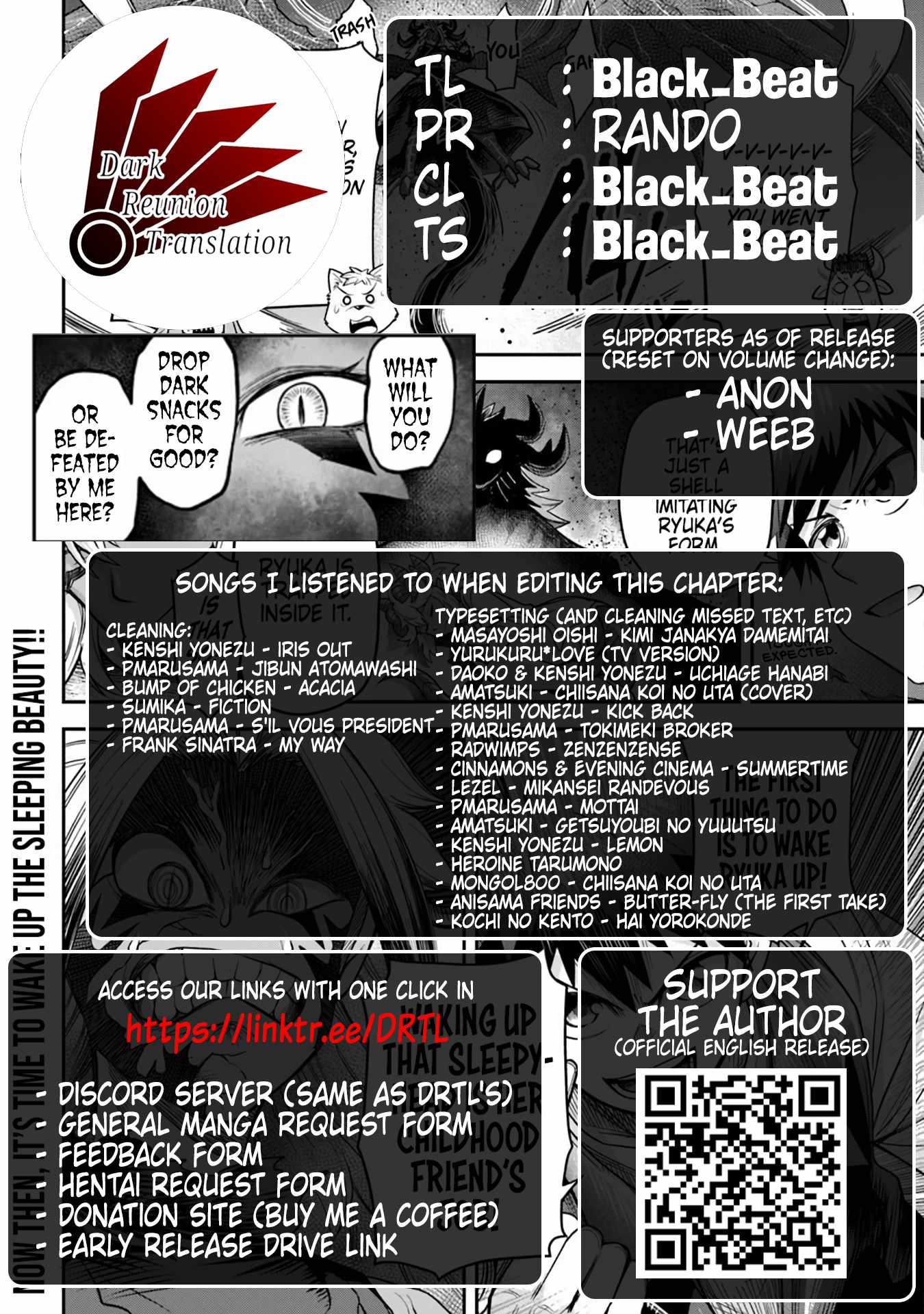 Dungeon no Osananajimi Chapter 64 page 23