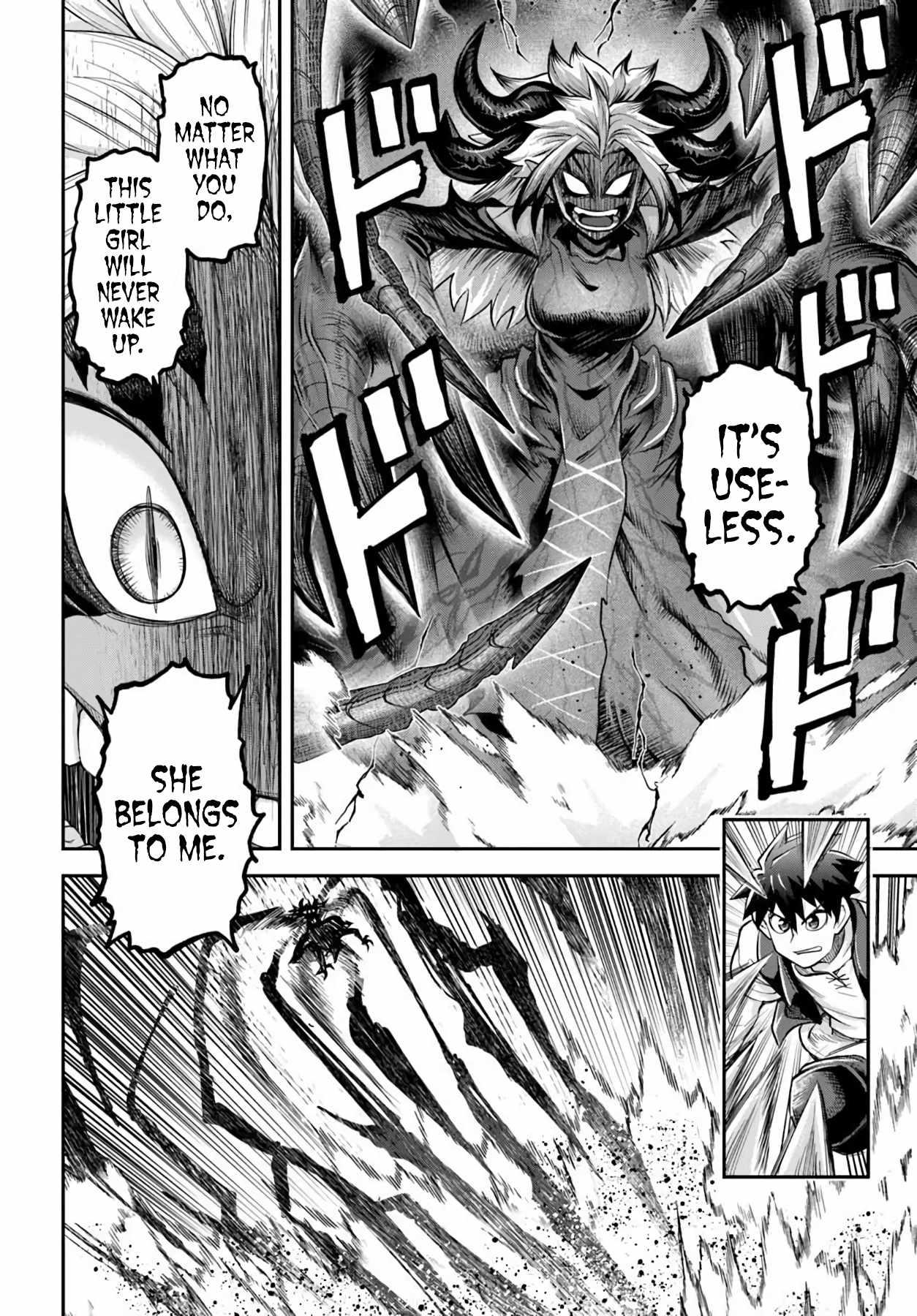 Dungeon no Osananajimi Chapter 65 page 4
