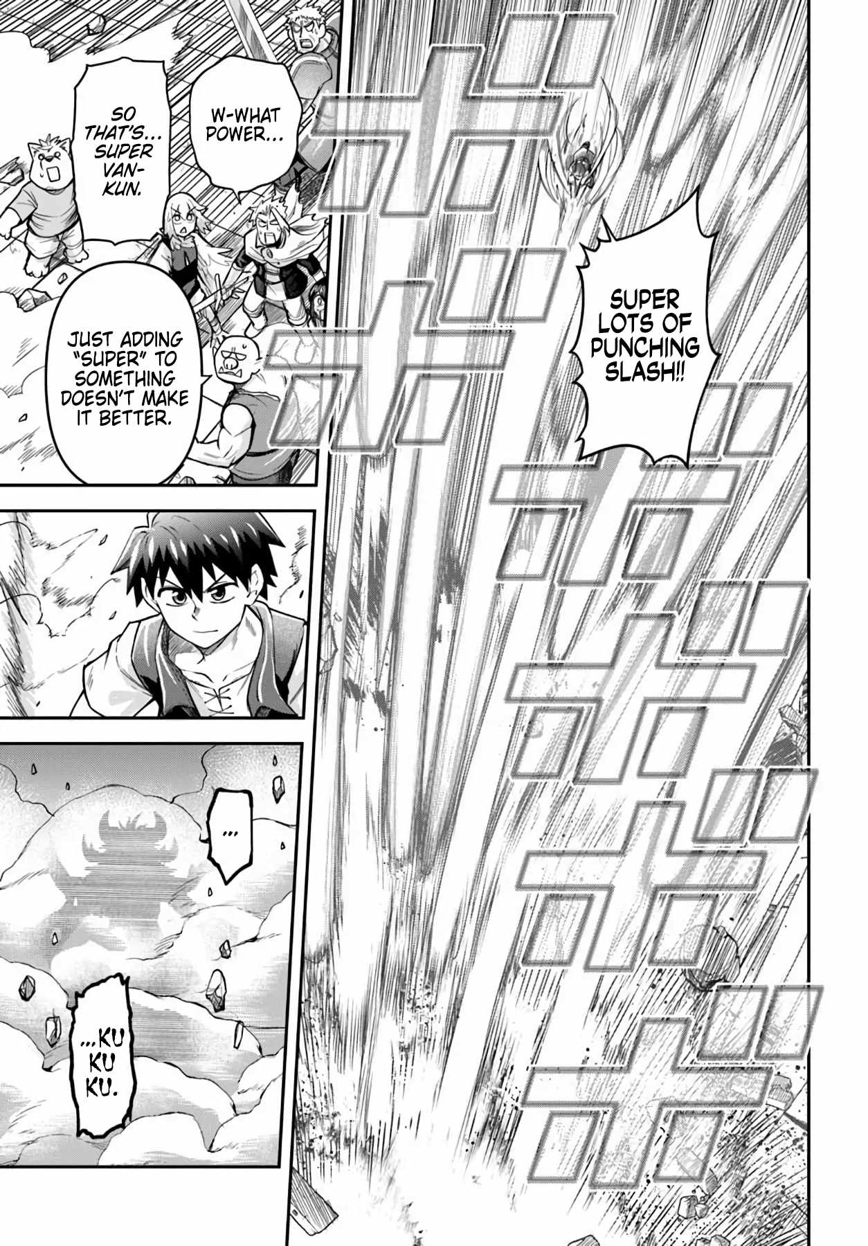 Dungeon no Osananajimi Chapter 65 page 3