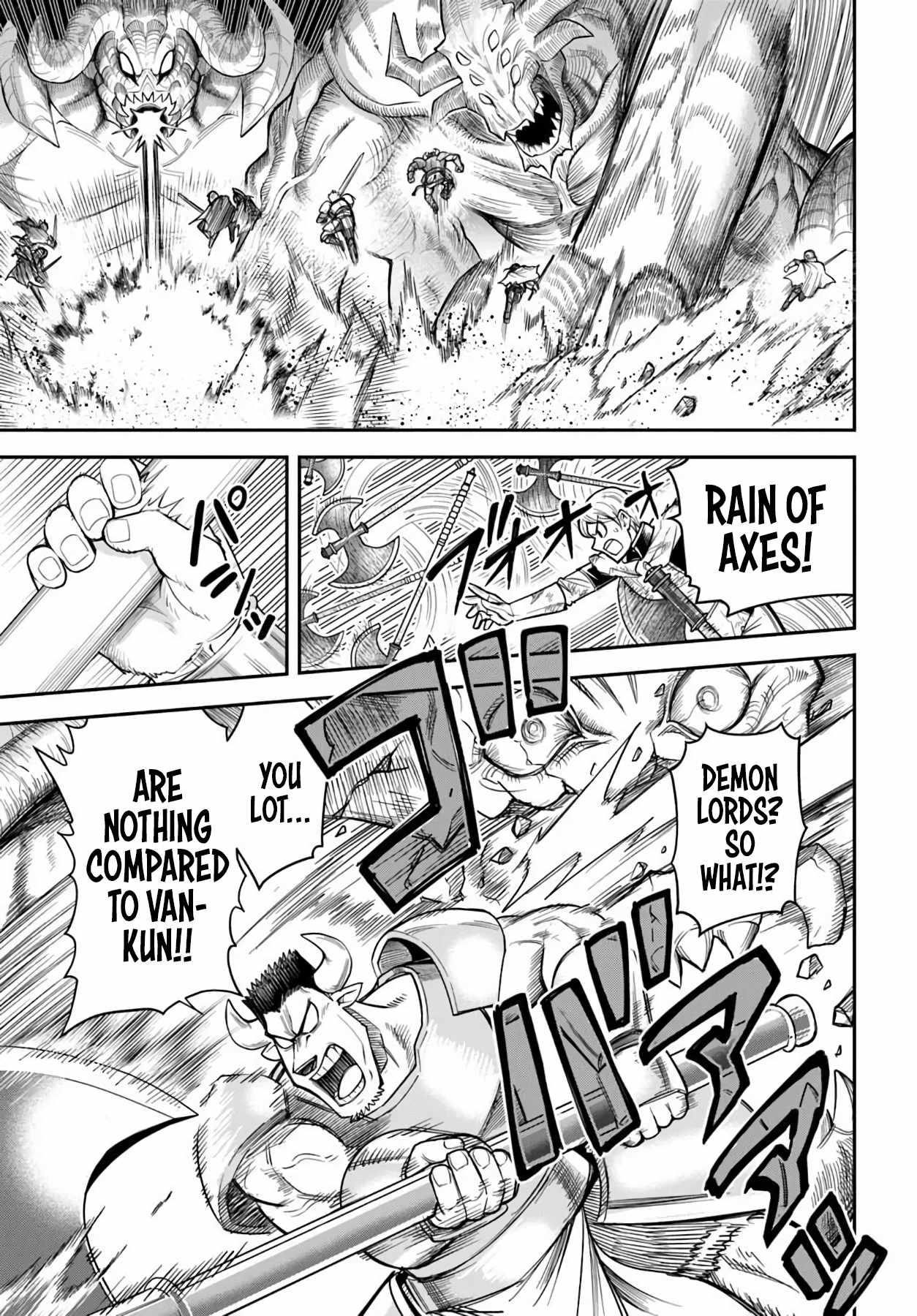 Dungeon no Osananajimi Chapter 65 page 5