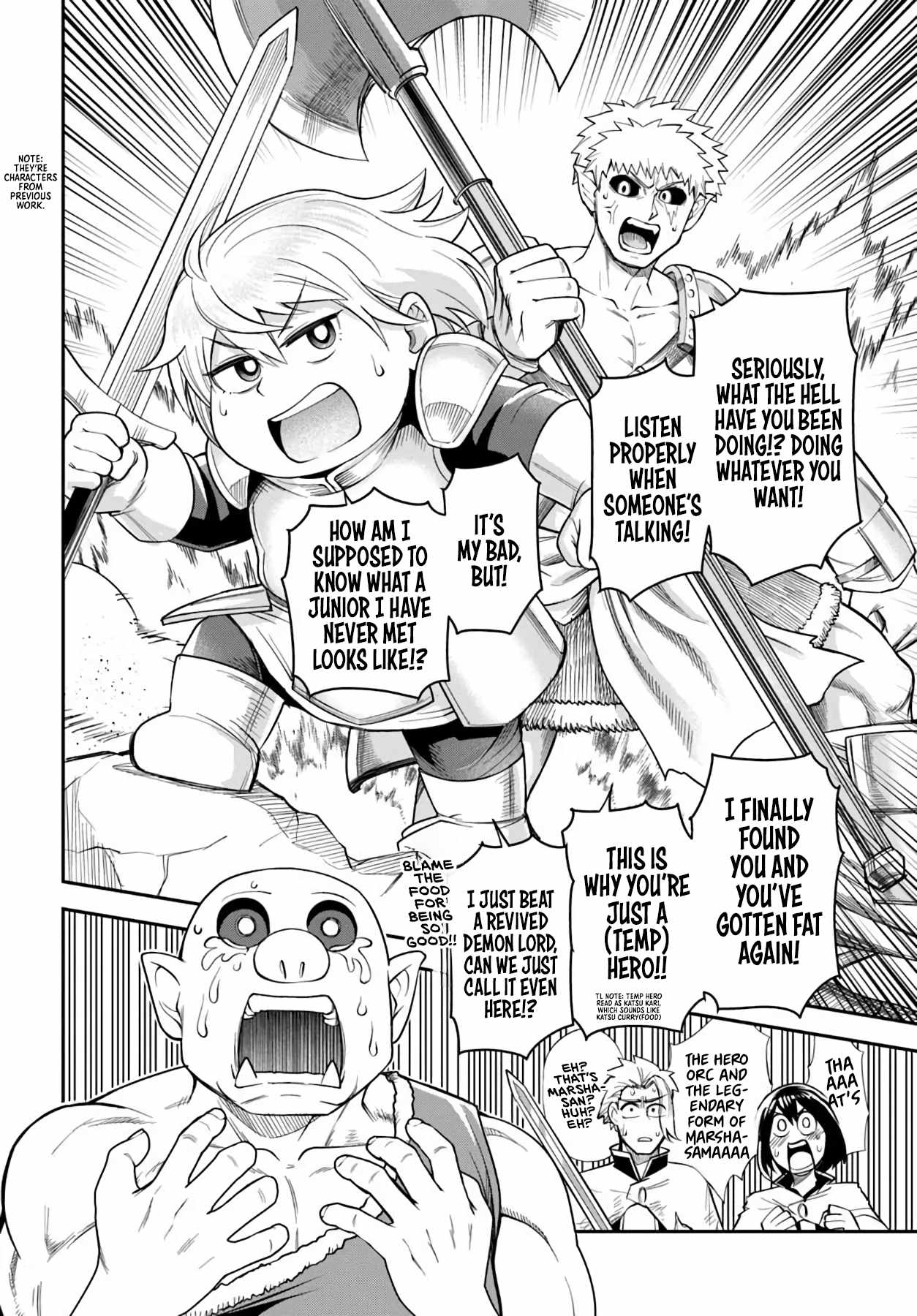 Dungeon no Osananajimi Chapter 65 page 8
